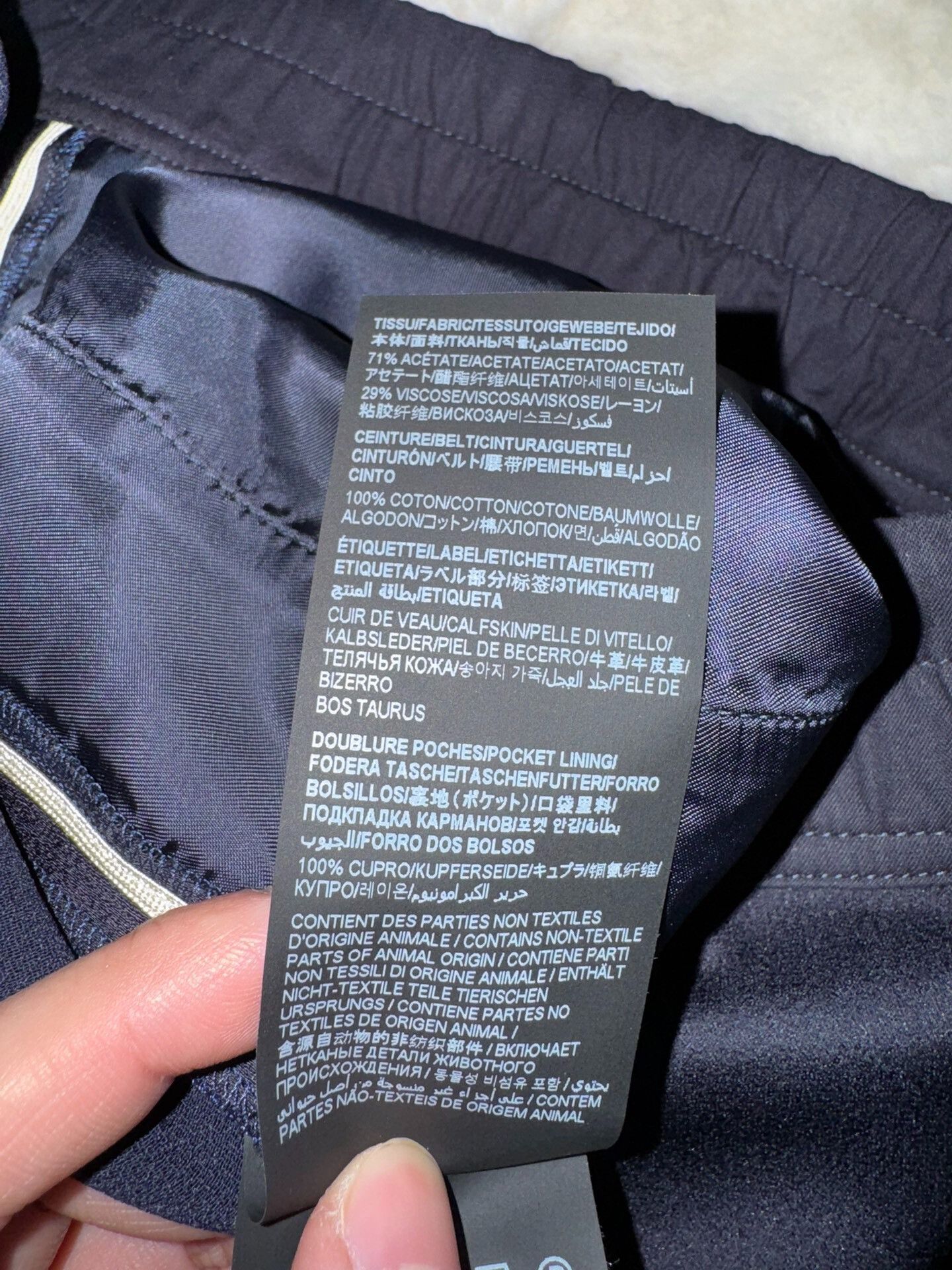 Saint Laurent Paris Saint Laurent YSL Navy Casual Trousers Size US 34 / EU 50 - 5 Thumbnail