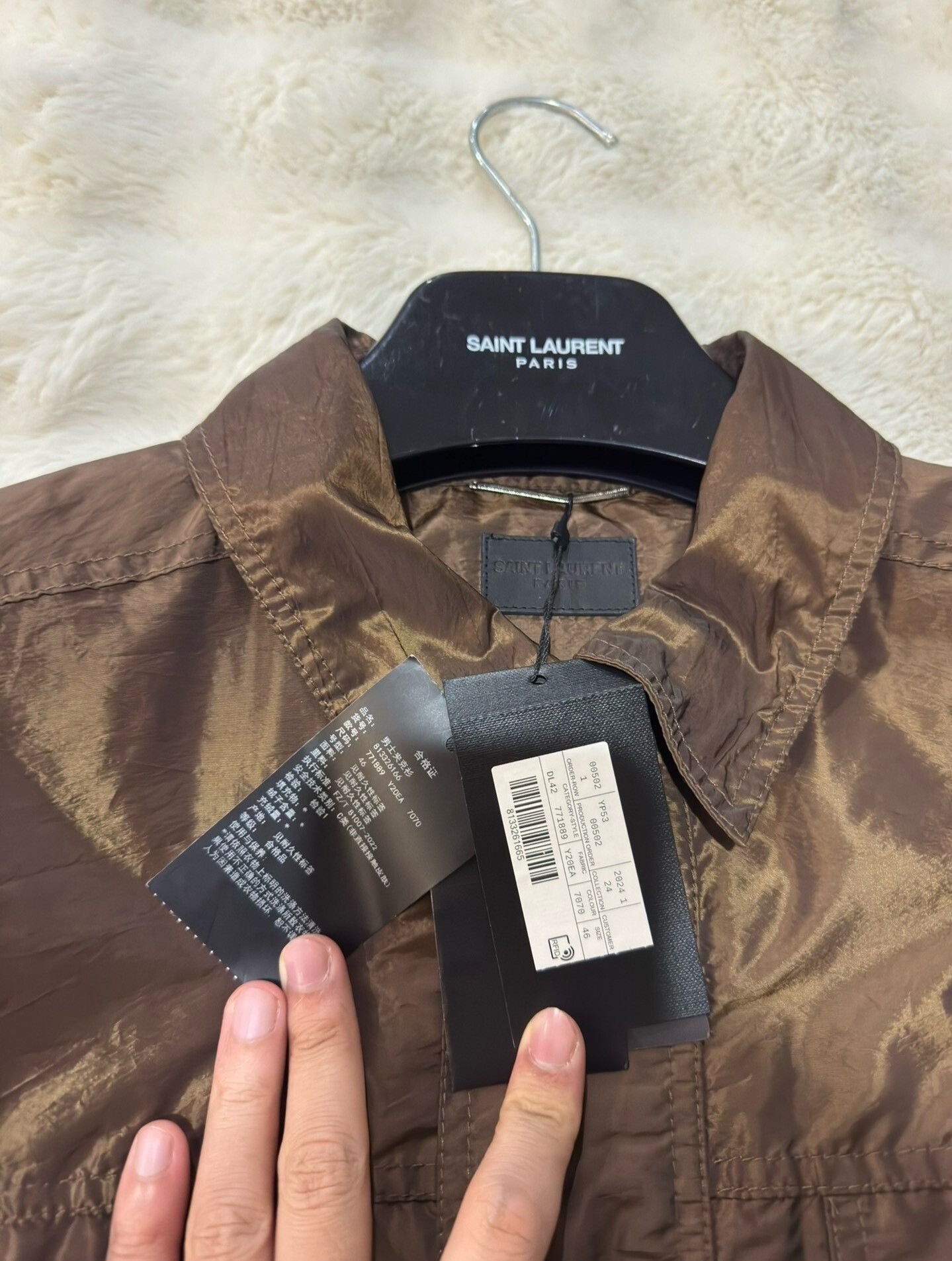 Yves Saint Laurent Saint Laurent 2024 Bronze Men's Jacket Size US S / EU 44-46 / 1 - 4 Thumbnail