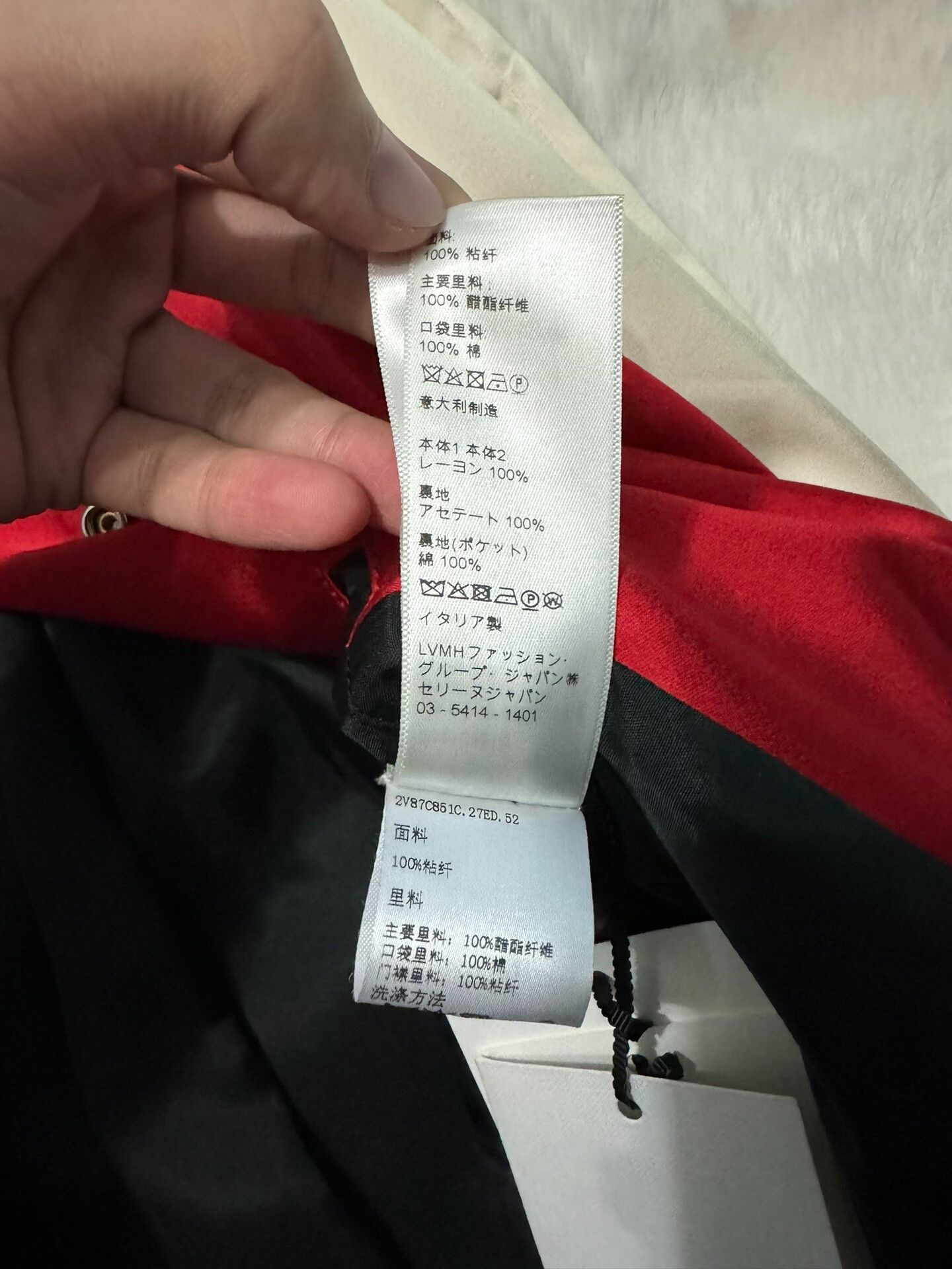 Celine Celine Classic Satin Baseball Jacket Size US L / EU 52-54 / 3 - 8 Thumbnail