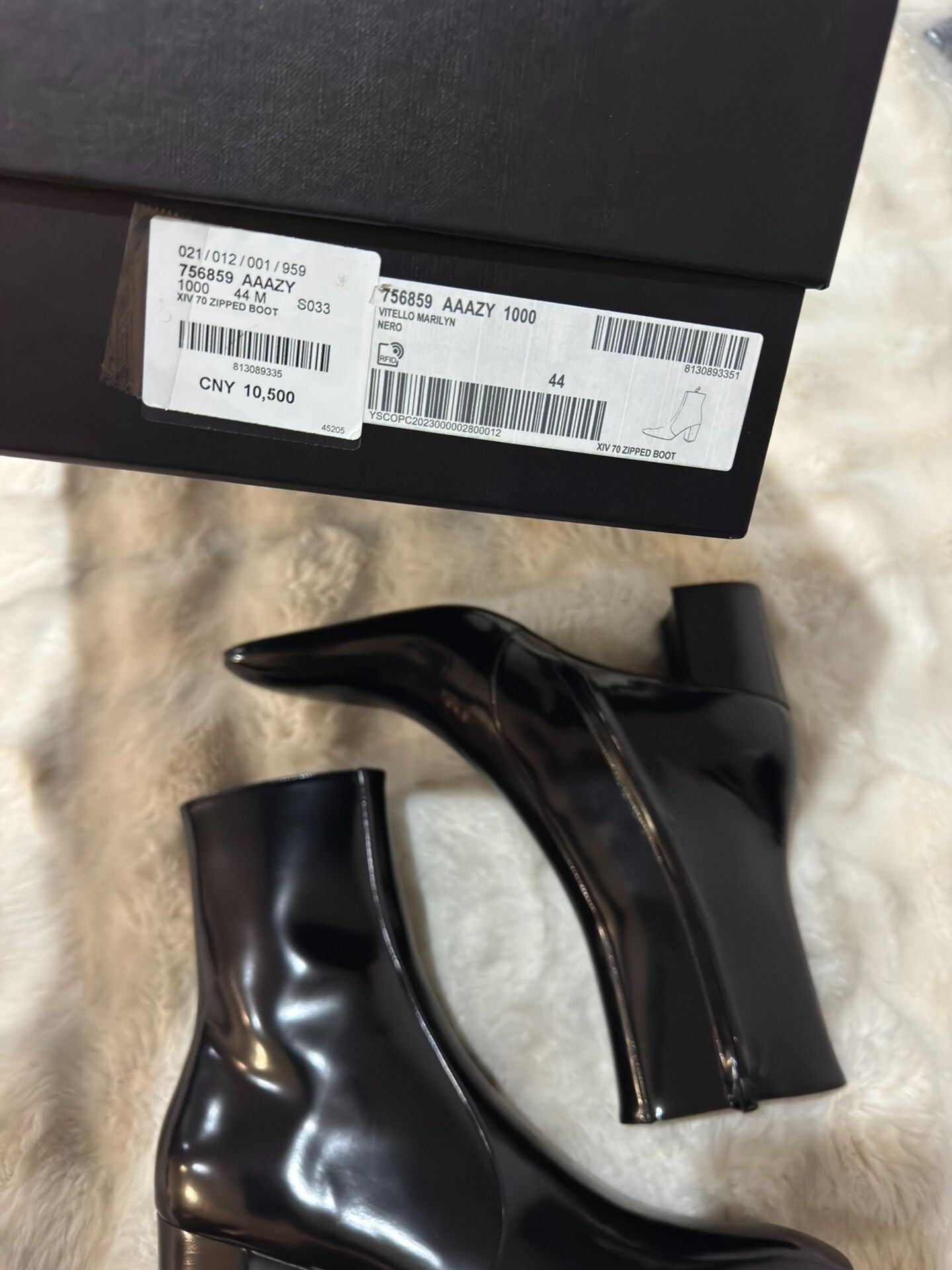 Saint Laurent Paris Saint Laurent Men's XIV 2023 Runway Boots Size US 10 / EU 43 - 9 Thumbnail