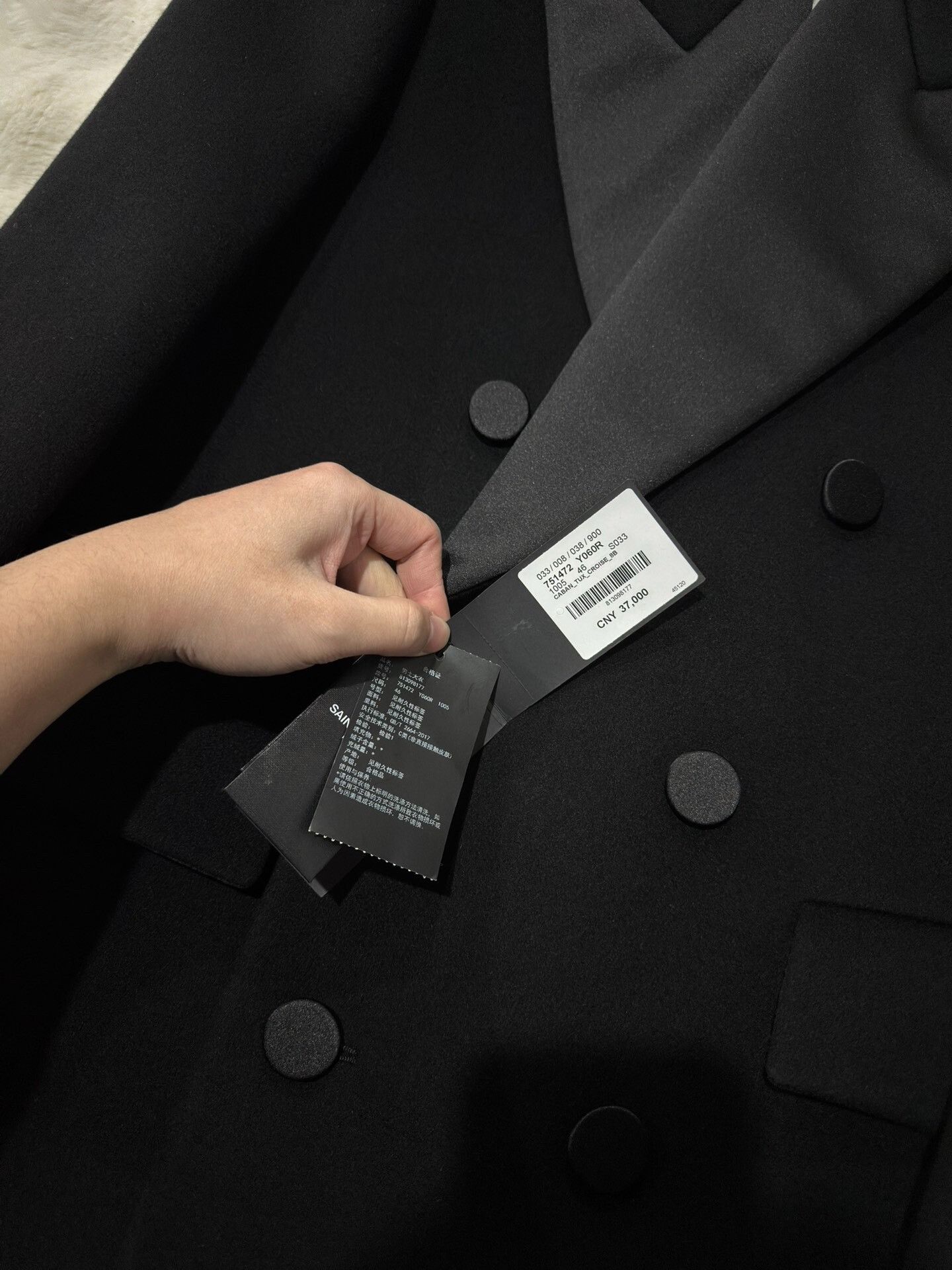 Saint Laurent Paris Saint Laurent New Runway Double-Breasted Wool Coat Size US S / EU 44-46 / 1 - 4 Thumbnail