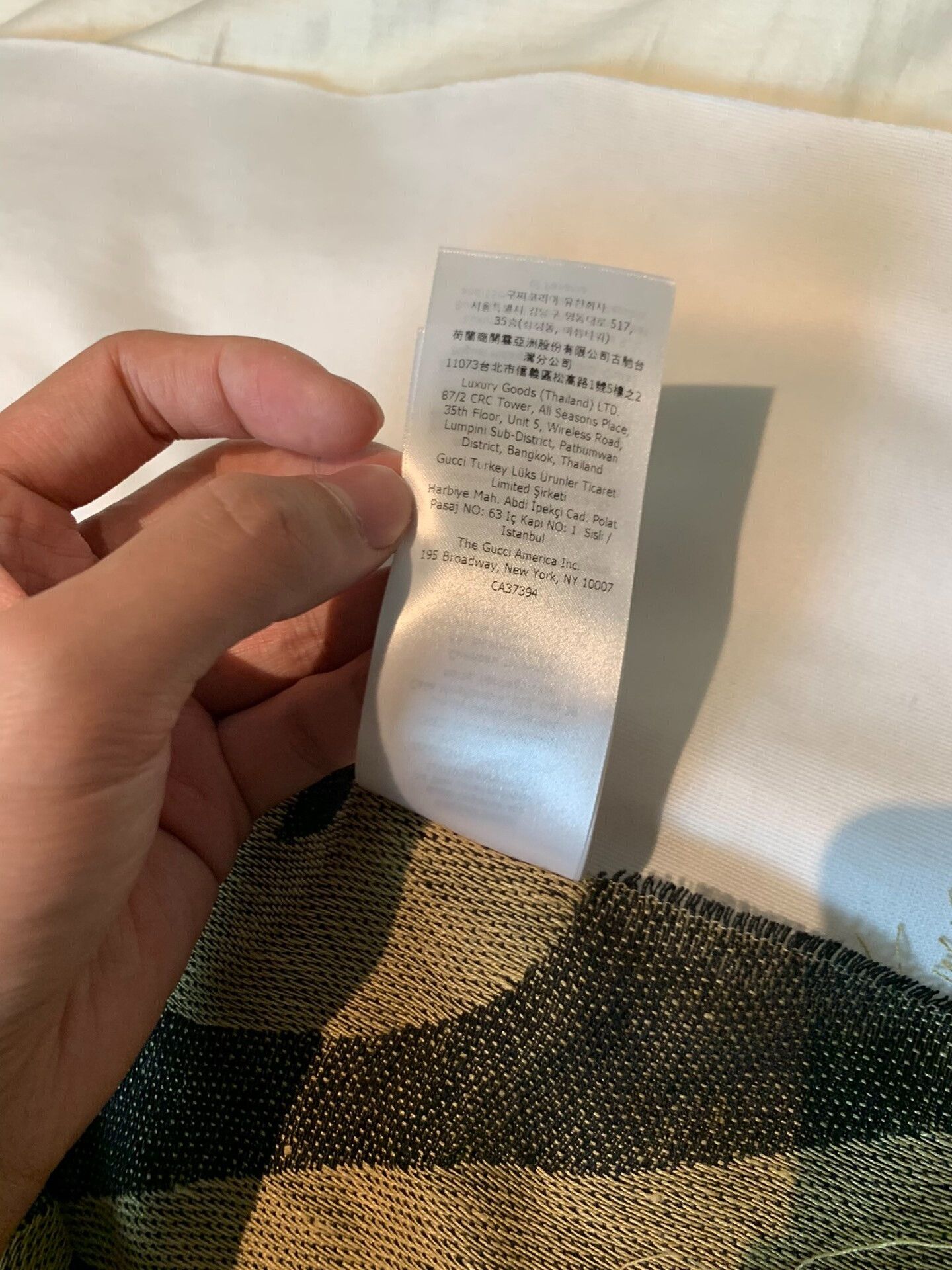 Gucci Gucci All-Over Print Beige Blanket Size ONE SIZE - 9 Thumbnail