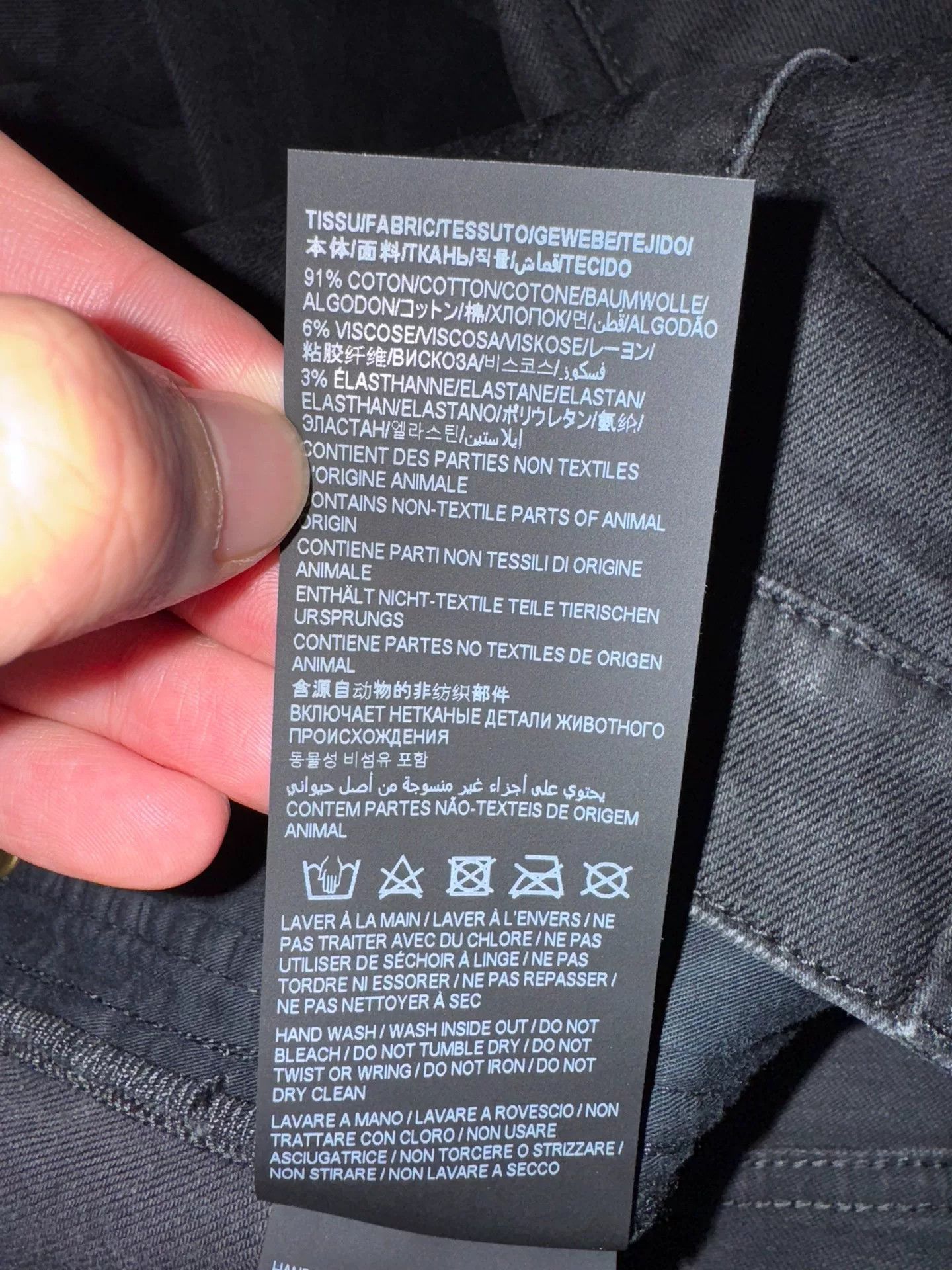 Saint Laurent Paris Saint Laurent D24 Men's Jeans Size US 30 / EU 46 - 6 Thumbnail