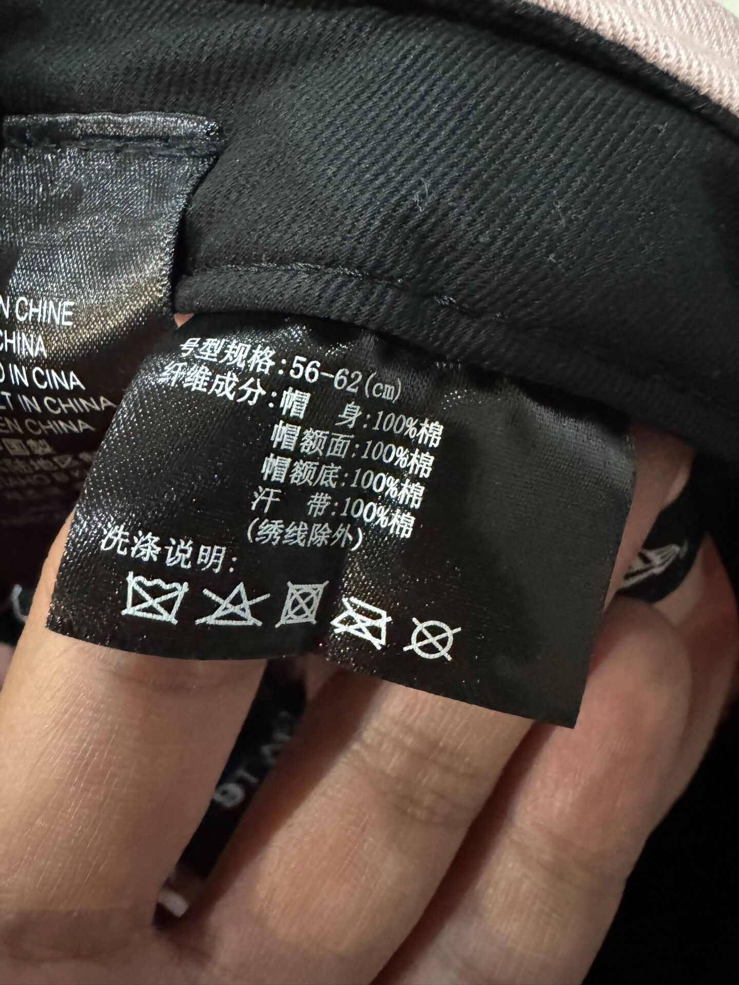 Saint Laurent Paris Saint Laurent YSL New Era Collaboration Cap Size ONE SIZE - 9 Thumbnail