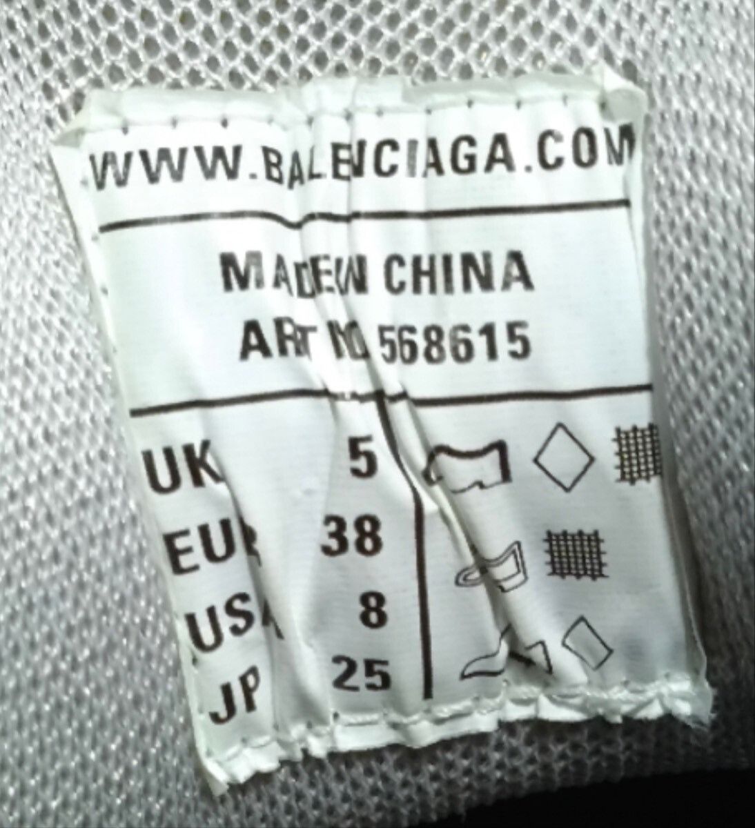 Balenciaga Balenciaga Track 2.0 Dad Shoes Size US 7 / IT 37 - 7 Thumbnail