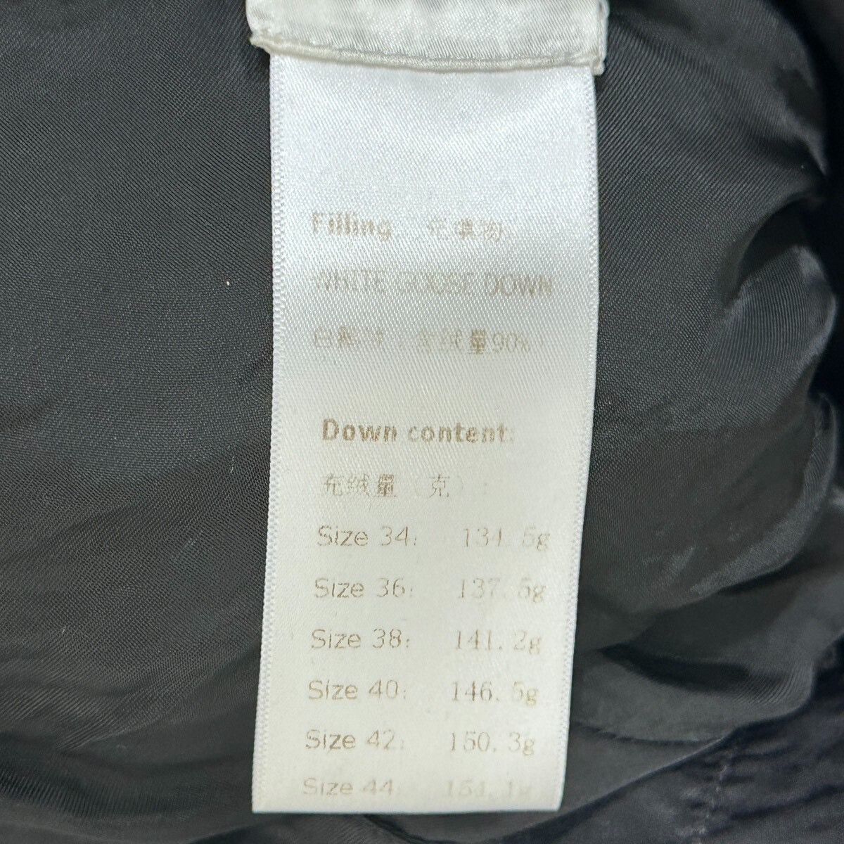 Louis Vuitton Louis Vuitton Monogram Down Jacket Size US XXS / EU 40 - 5 Thumbnail