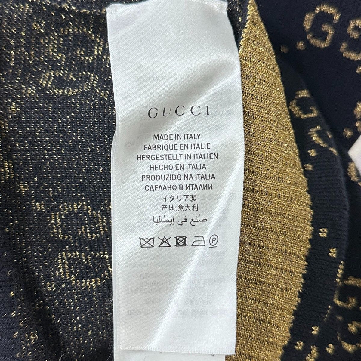 Gucci Gucci GG Knit Short-Sleeve Top Size XS / US 0-2 / IT 36-38 - 5 Thumbnail