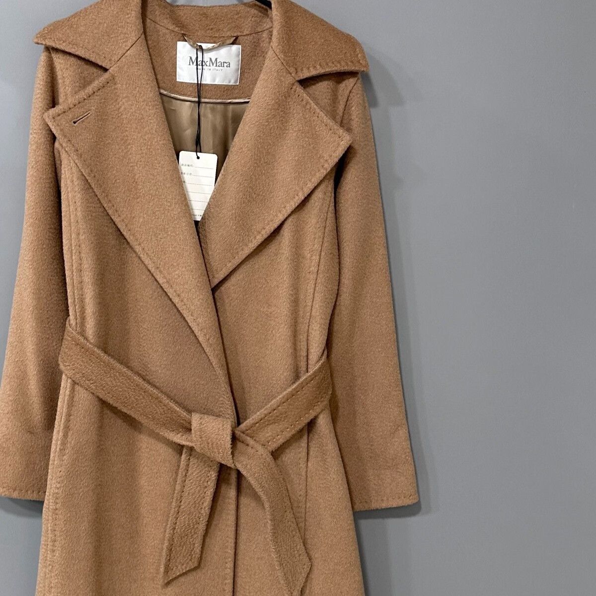 Max Mara MaxMara Manuela Camel Long Coat 38 Size S / US 4 / IT 40 - 2 Thumbnail