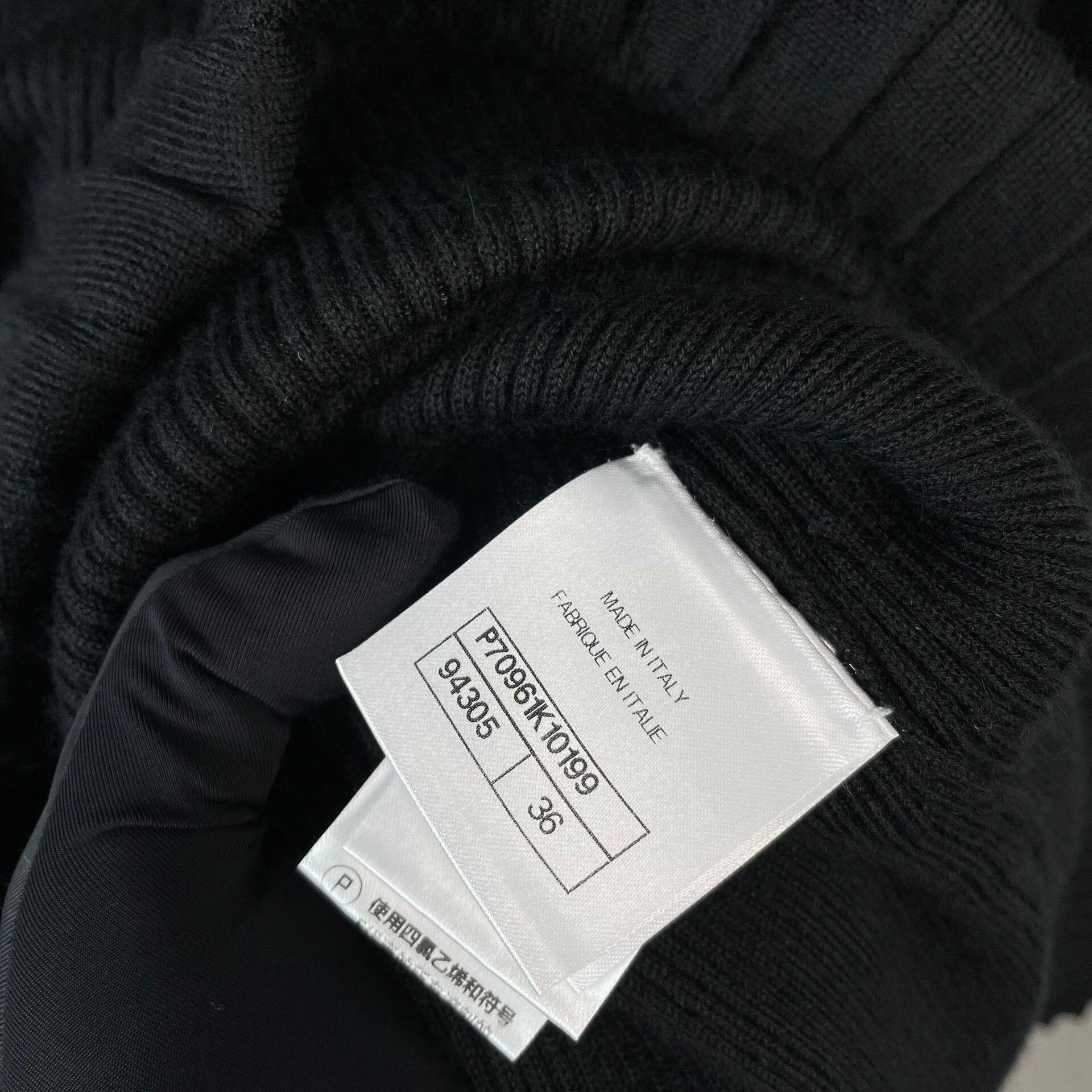 Chanel Chanel 21A Couture Black Ruffled Knit Dress Size XS / US 0-2 / IT 36-38 - 7 Thumbnail
