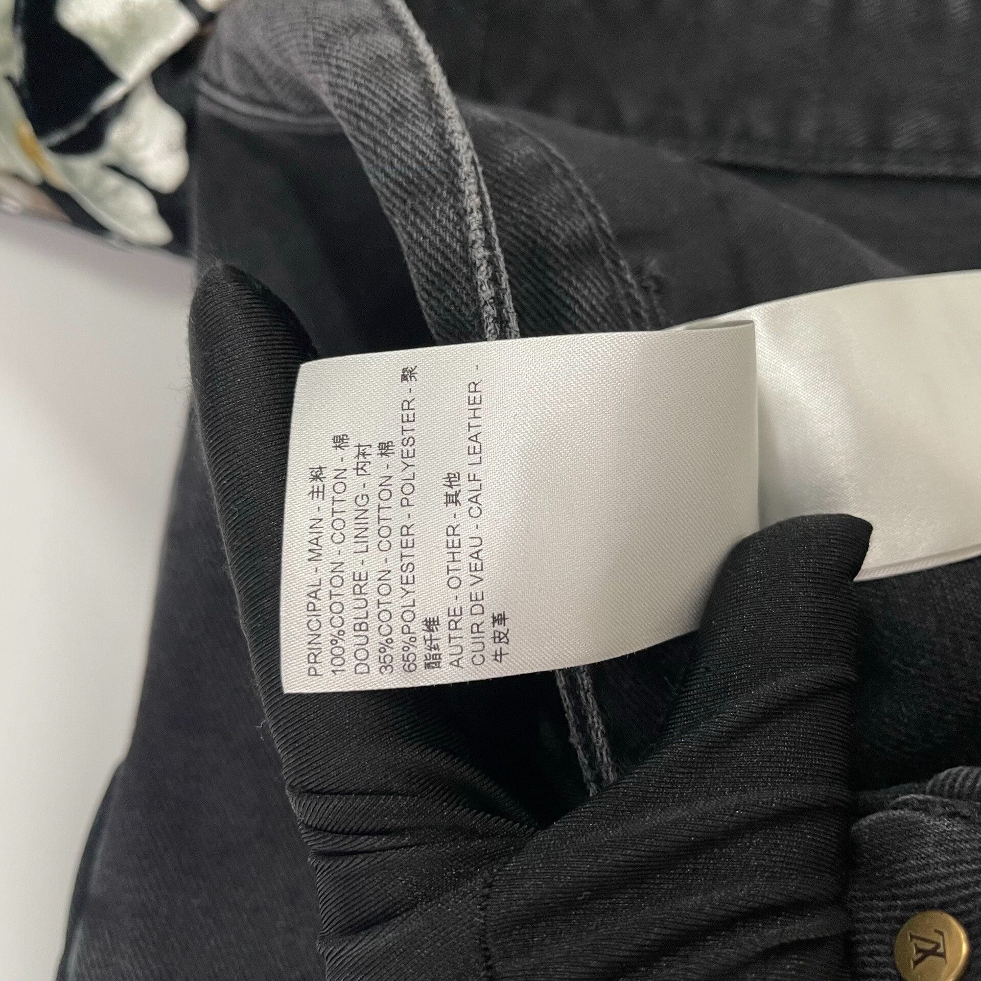 Louis Vuitton LV SS24 Black Monogram Distressed Jeans 36 Size US 36 / EU 52 - 4 Thumbnail