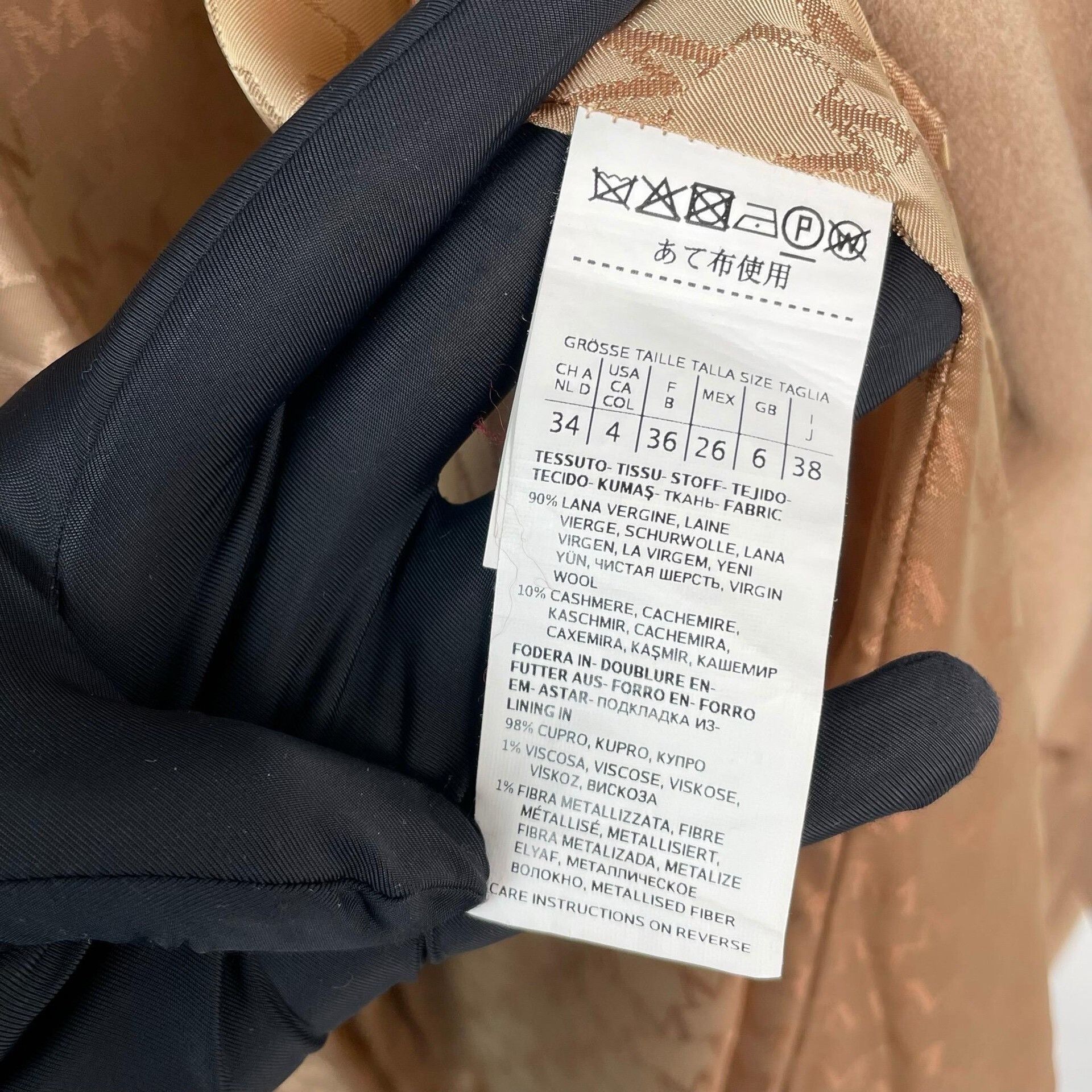 Max Mara Maxmara 101801 Wool Coat Size 38 Size S / US 4 / IT 40 - 7 Thumbnail