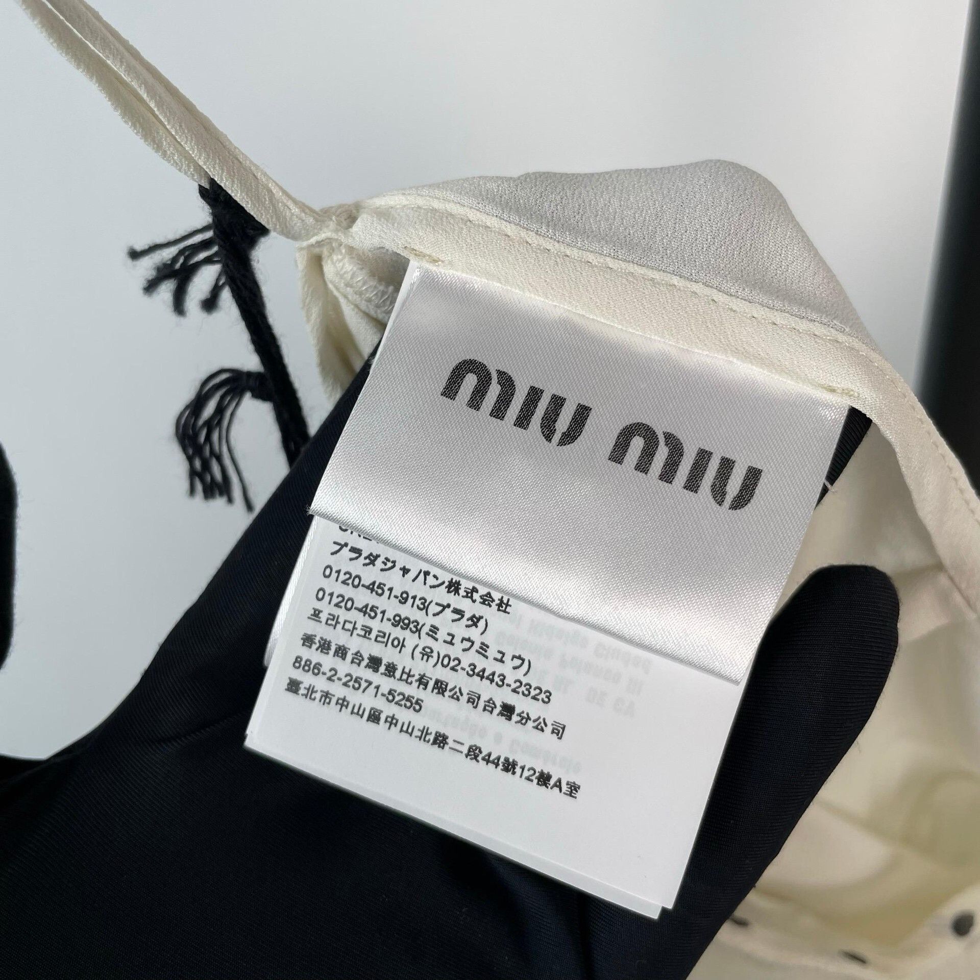 Miu Miu Miumiu Silk Polka Dot Skirt Size 38" / US 16 / IT 52 - 7 Thumbnail