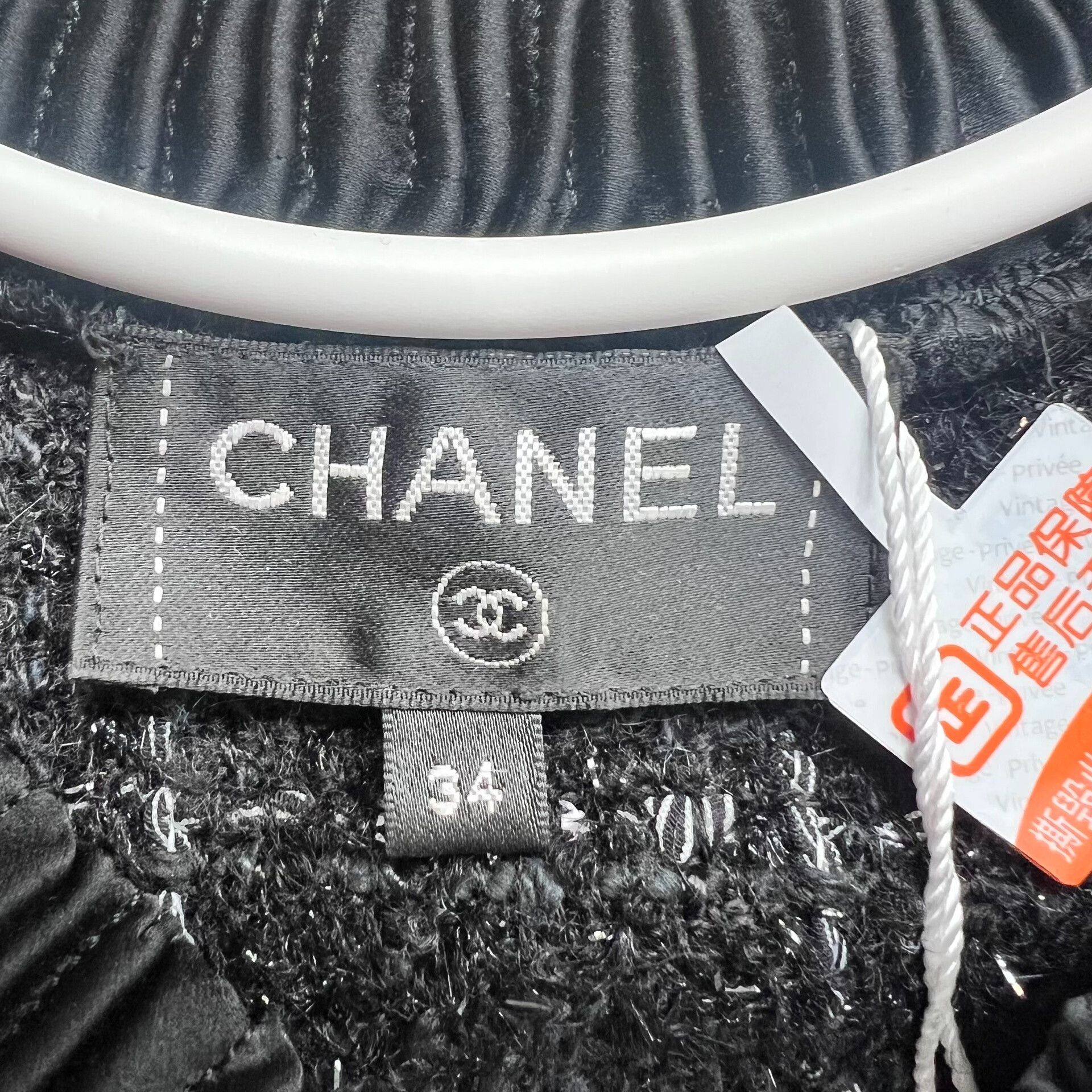 Chanel Chanel 16B Black Tweed Top Size 34 Size XXS / US 00 / IT 34 - 3 Thumbnail