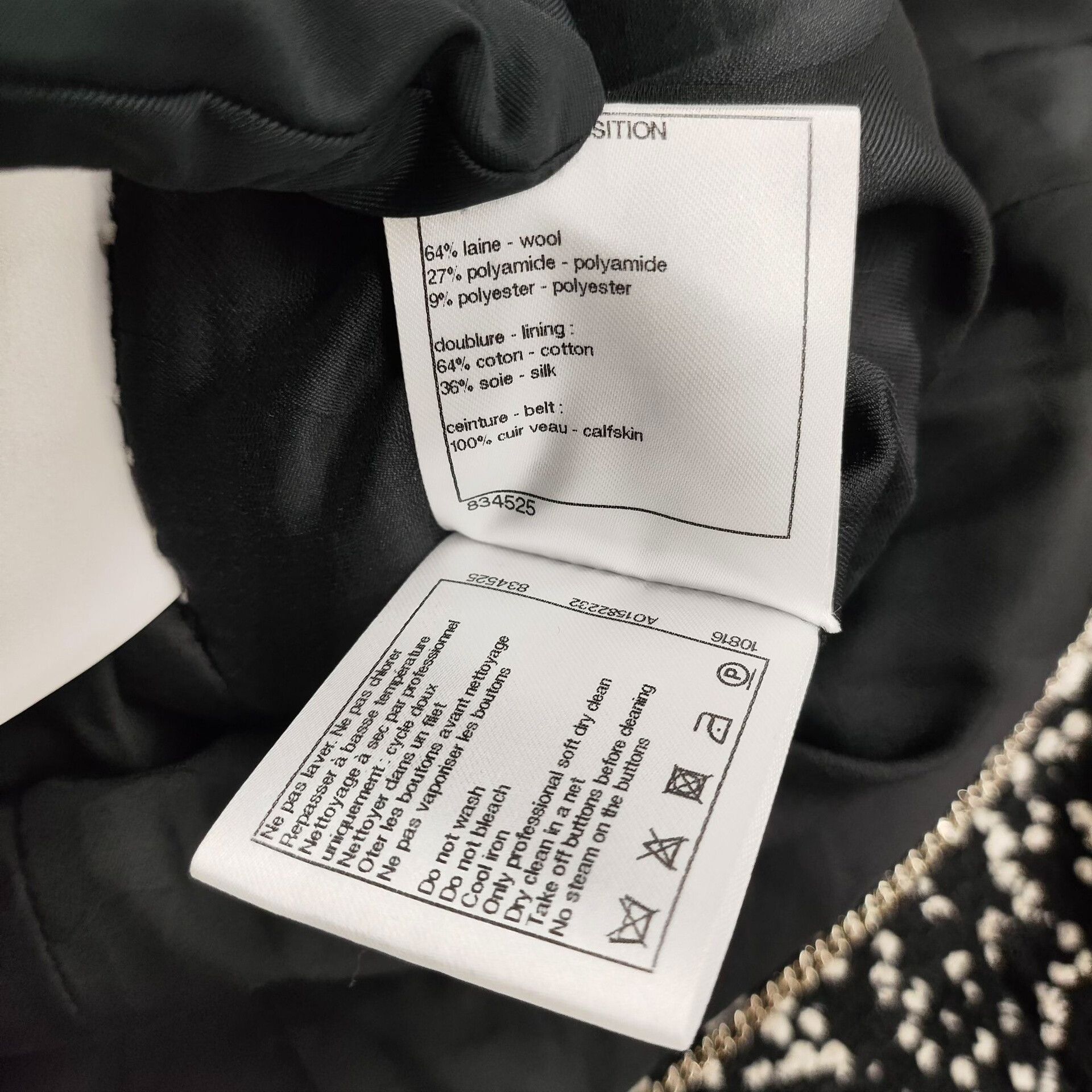 Chanel Chanel 19c Cruise Short Tweed Jacket Size XXS / US 00 / IT 34 - 7 Thumbnail