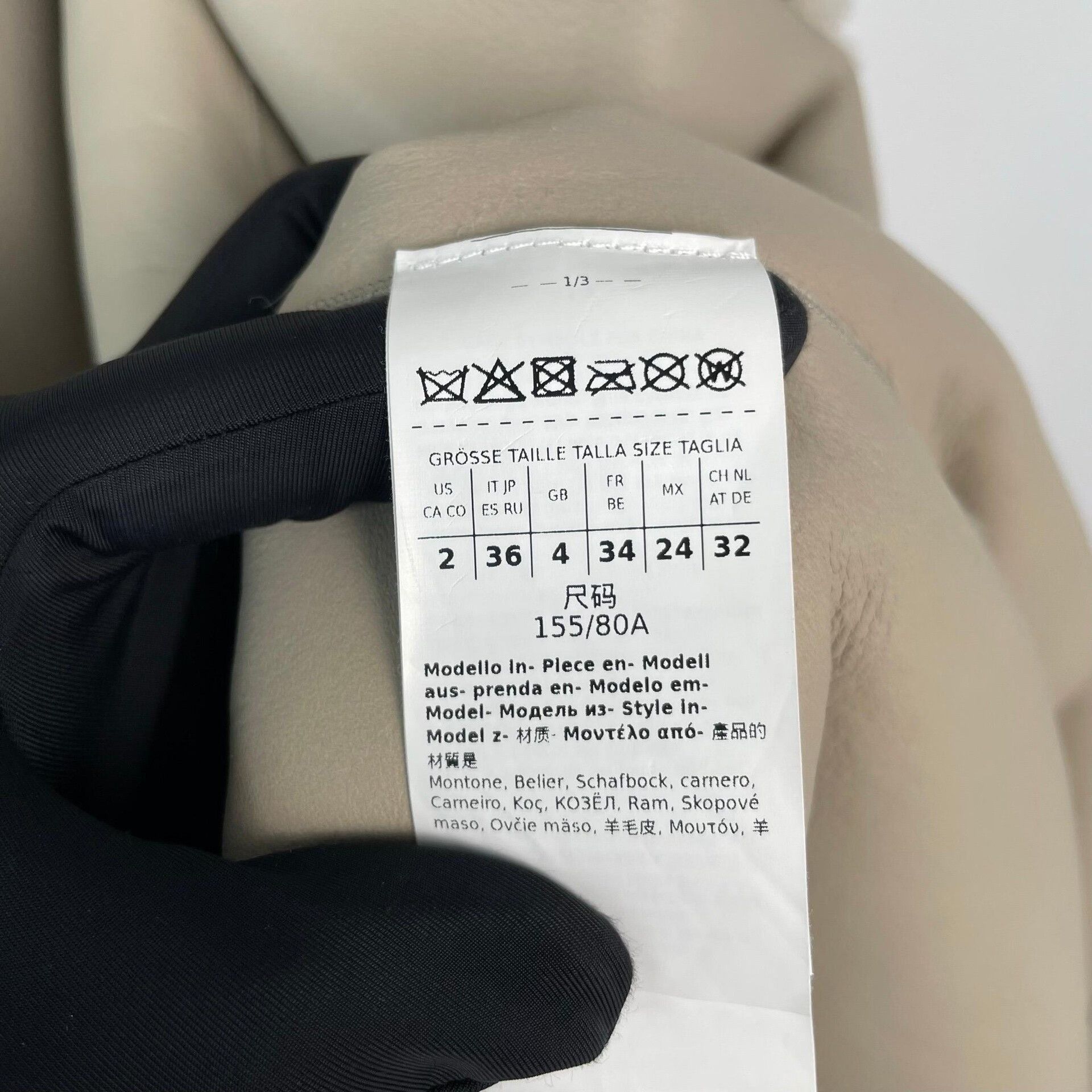 Max Mara Maxmara Classic Long Wool Hooded Coat 36 Size XS / US 0-2 / IT 36-38 - 6 Thumbnail