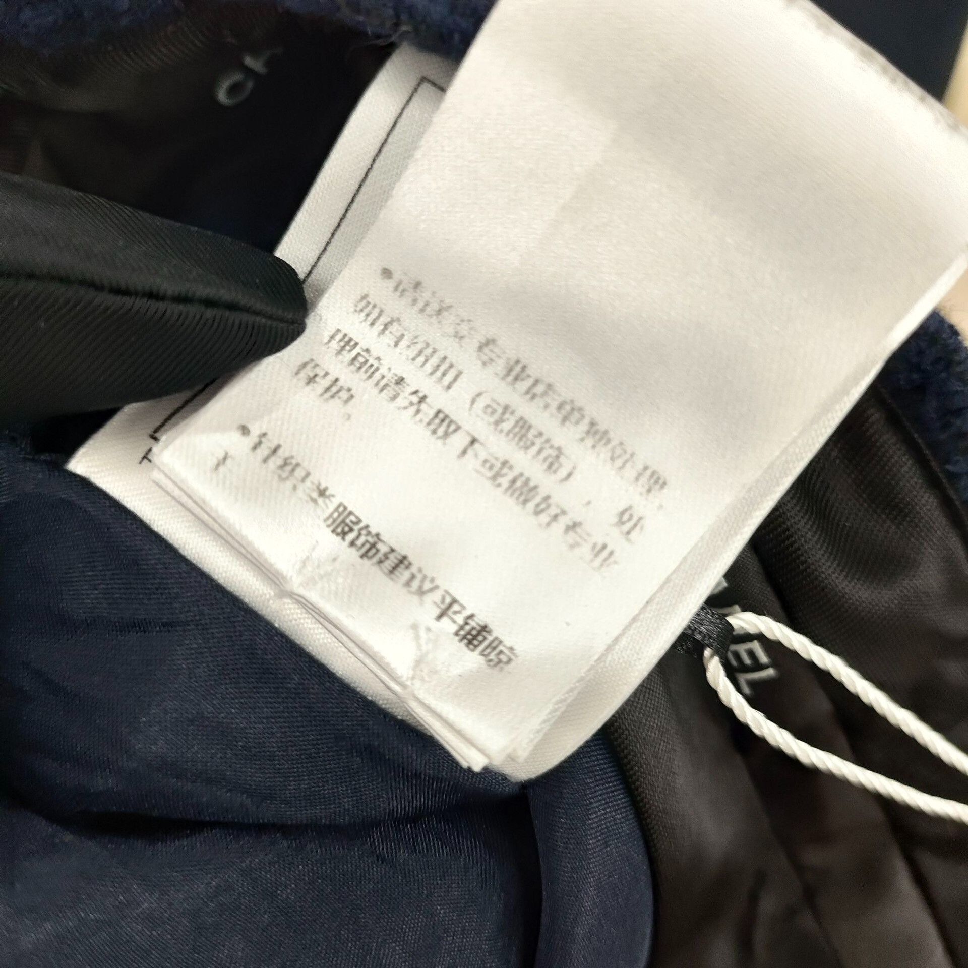 Chanel Chanel Spring Summer 2021 Deep Blue Tweed Pants 34 Size 34" / US 12 / IT 48 - 8 Thumbnail