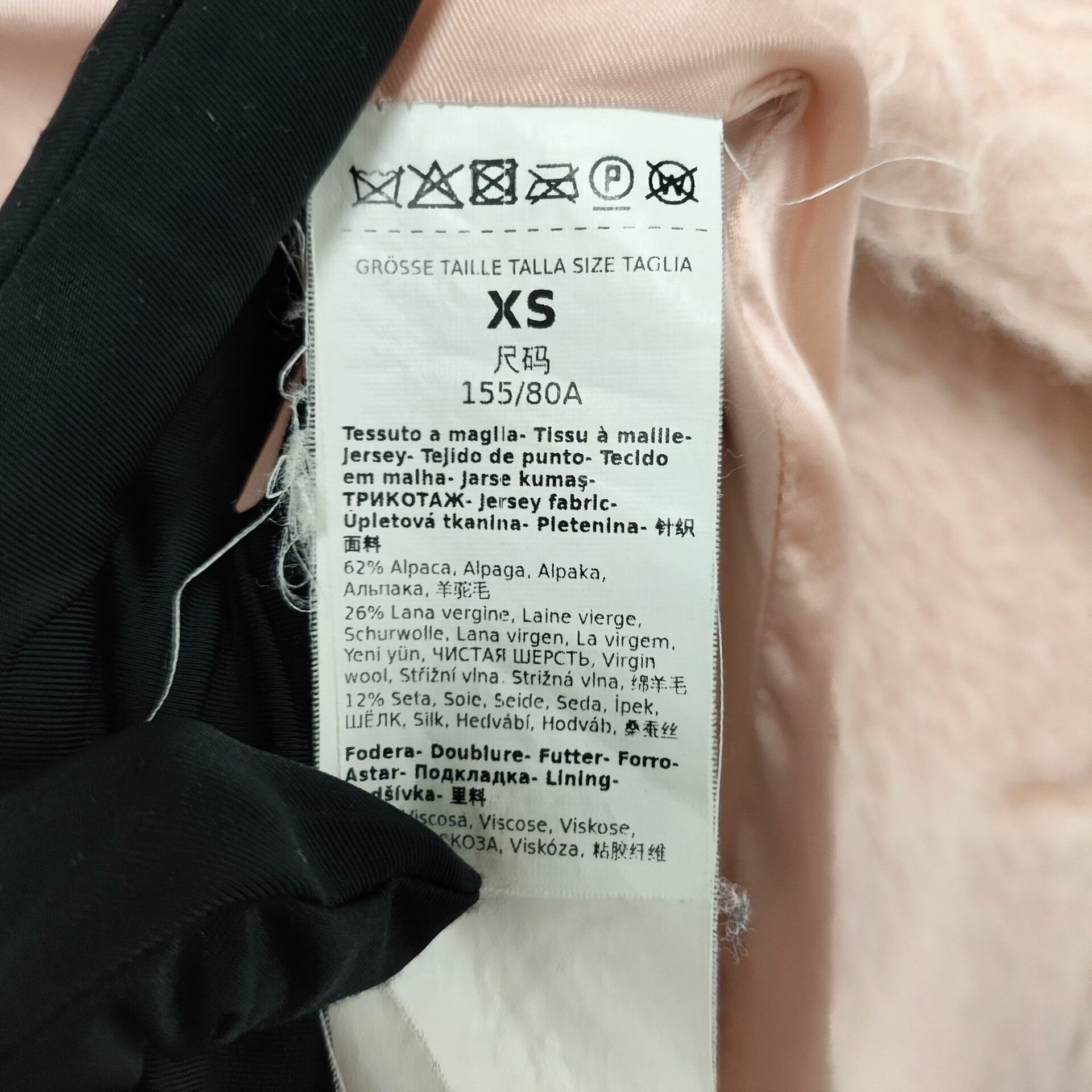 Max Mara MaxMara Teddy Long Coat XS Size XS / US 0-2 / IT 36-38 - 4 Thumbnail