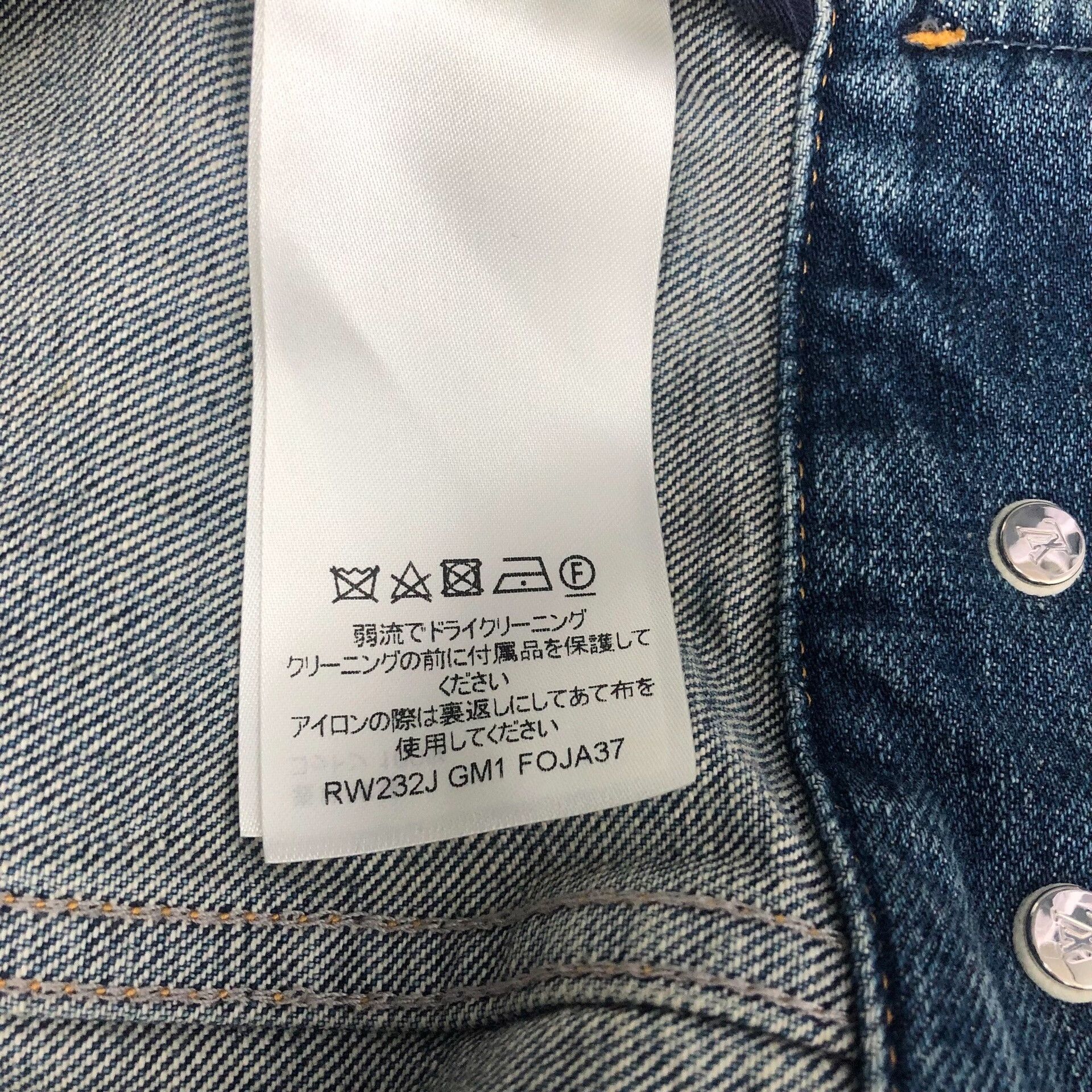 Louis Vuitton Louis Vuitton x Yayoi Kusama Denim Jacket Size XXS / US 00 / IT 34 - 6 Thumbnail