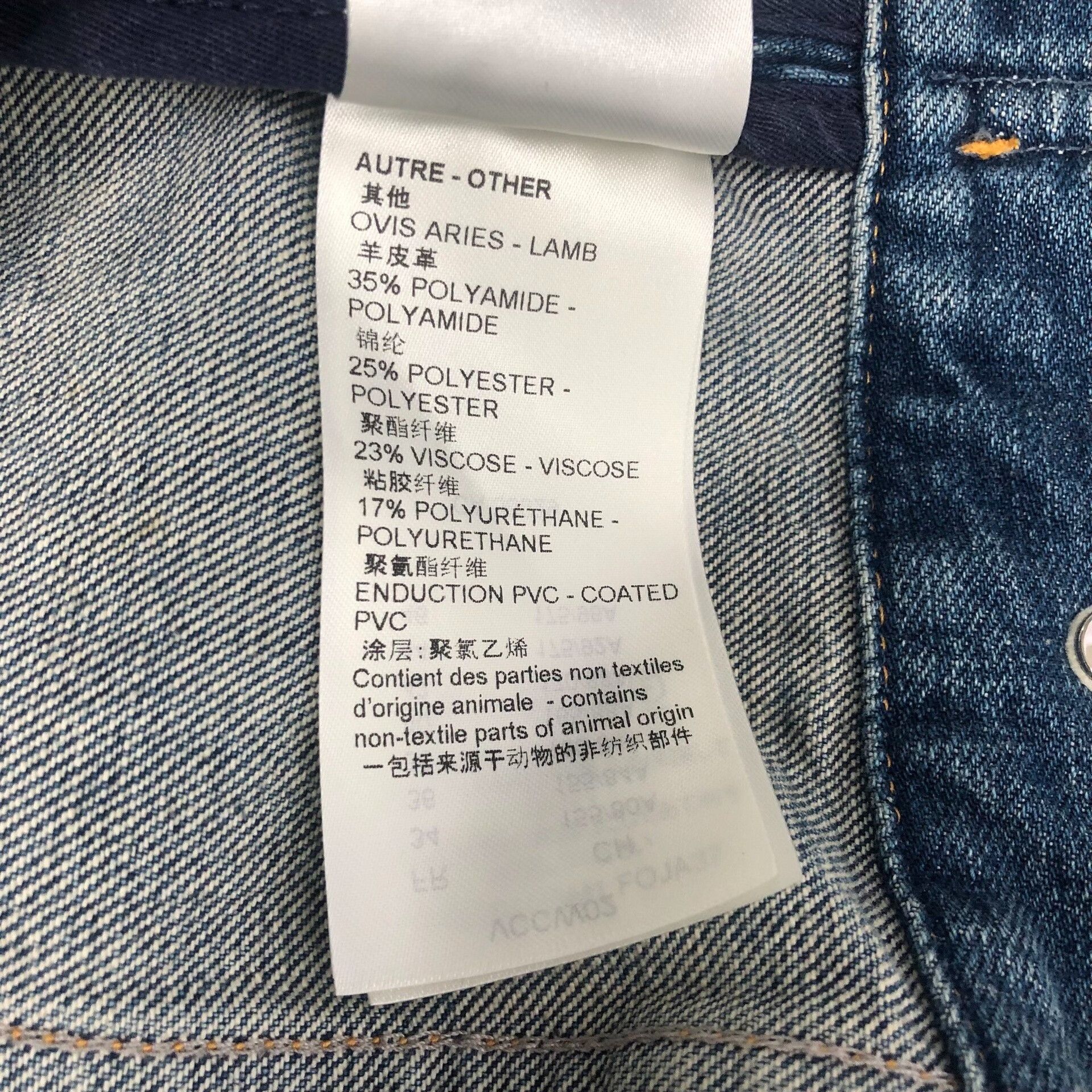 Louis Vuitton Louis Vuitton x Yayoi Kusama Denim Jacket Size XXS / US 00 / IT 34 - 5 Thumbnail
