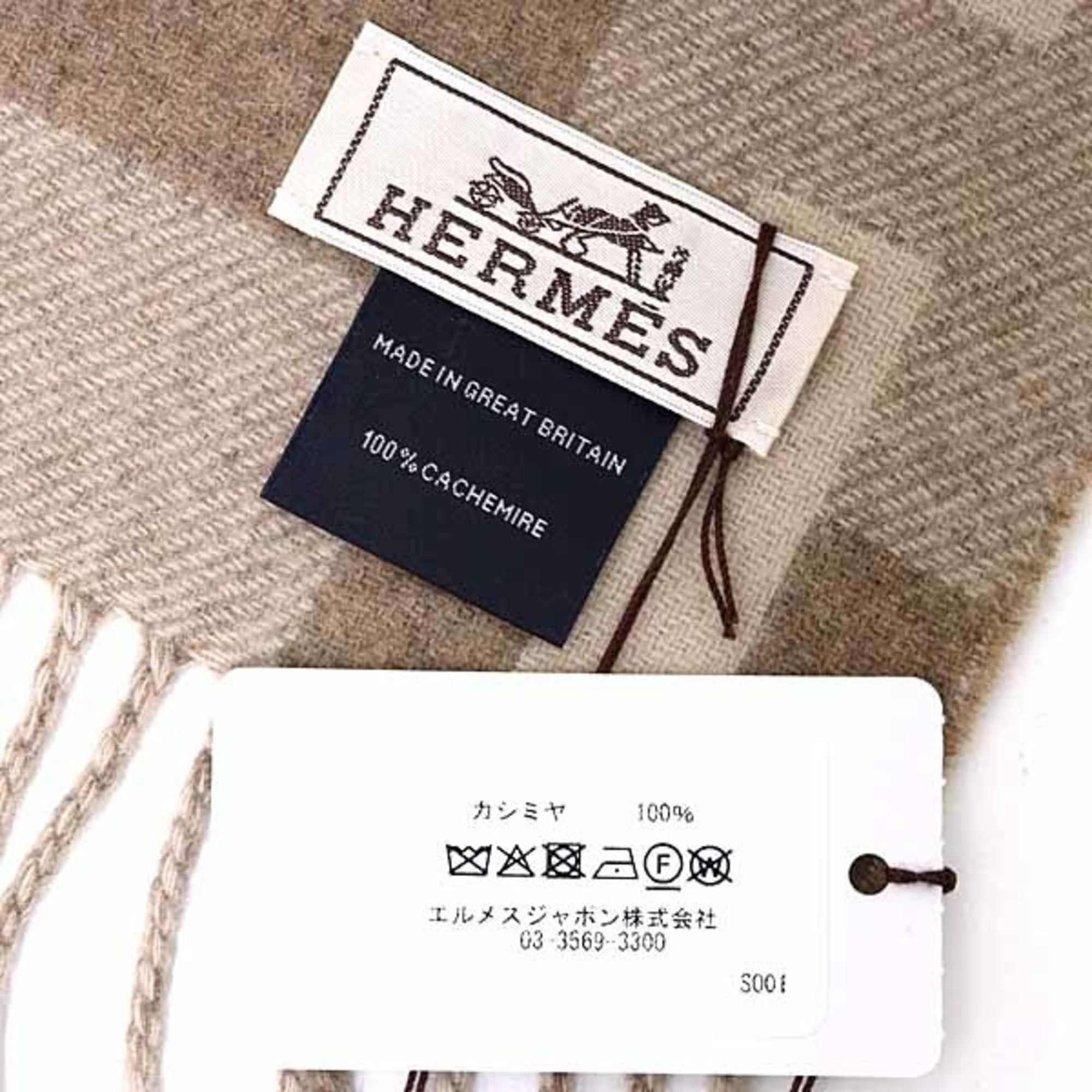 Hermes Hermes Cashmere Scarf "H Passant" Stole H393870T 07 Bicolor Cre/Marron Glace Beige Unused Size ONE SIZE - 5 Thumbnail