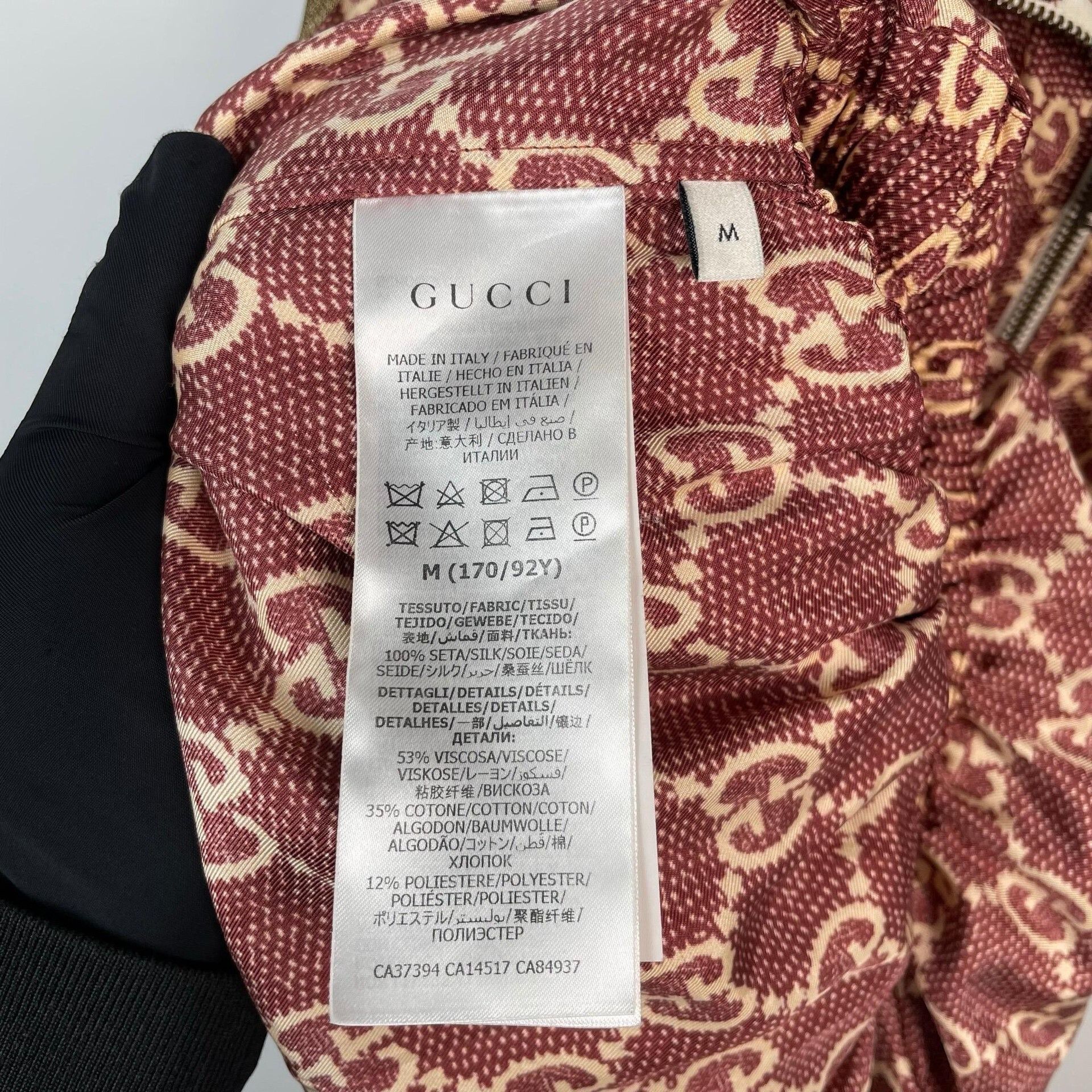 Gucci Gucci Double G Monogram Half-Zip Silk Dress Size M / US 6-8 / IT 42-44 - 7 Thumbnail