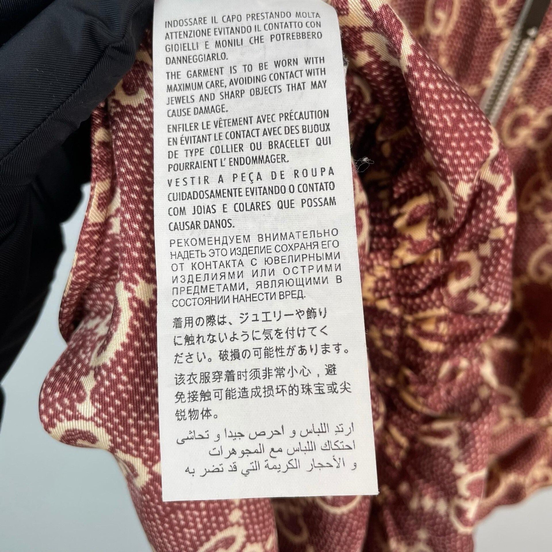 Gucci Gucci Double G Monogram Half-Zip Silk Dress Size M / US 6-8 / IT 42-44 - 9 Thumbnail