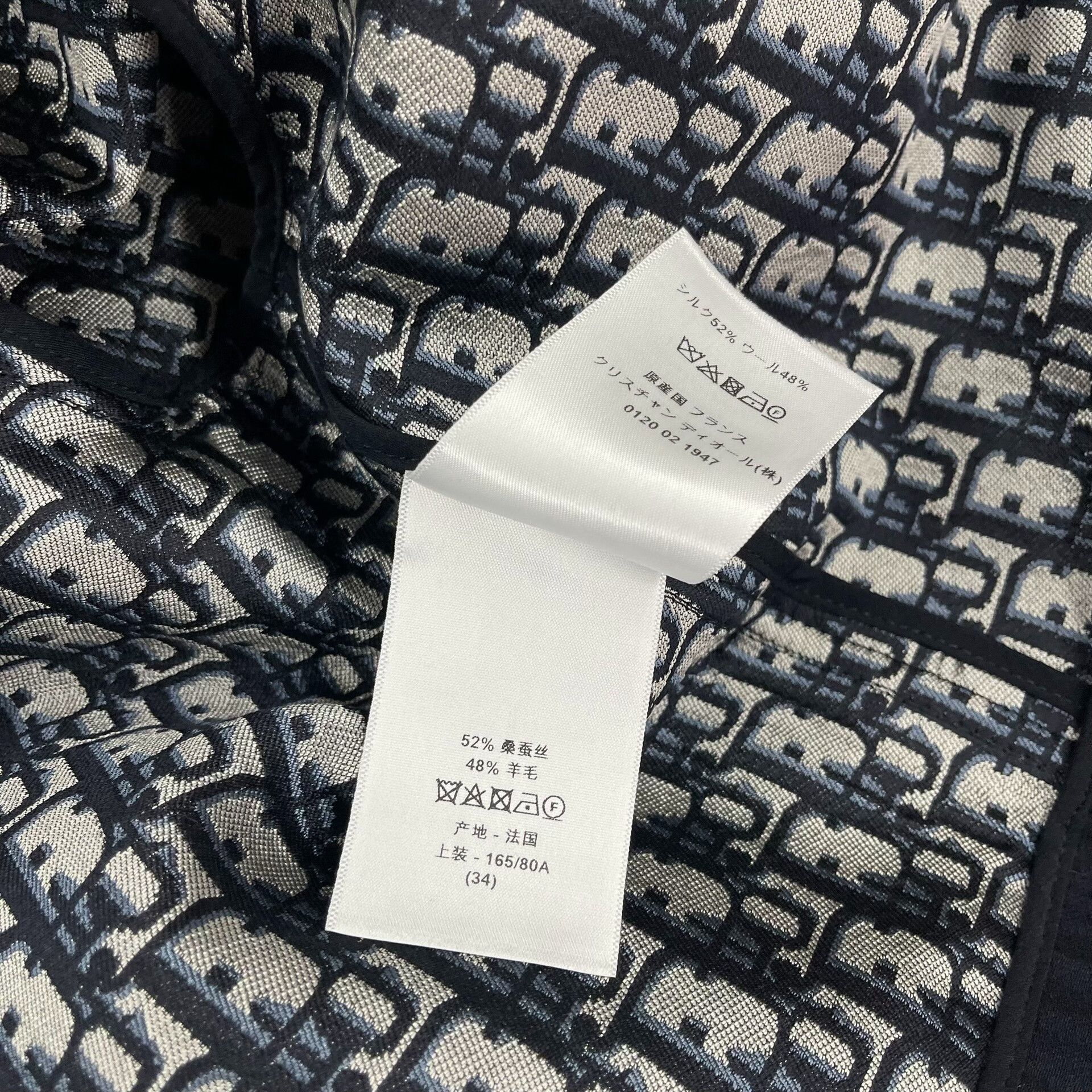 Dior Dior 23ss Navy Blue Wool Short Jacket Size XXS / US 00 / IT 34 - 5 Thumbnail