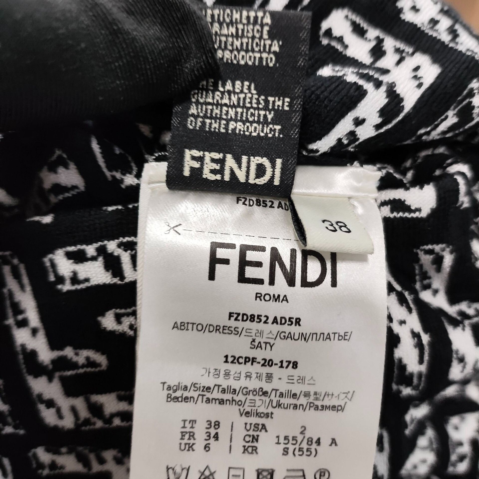 Fendi Fendi California Limited FF Logo Knit Dress Size S / US 4 / IT 40 - 5 Thumbnail