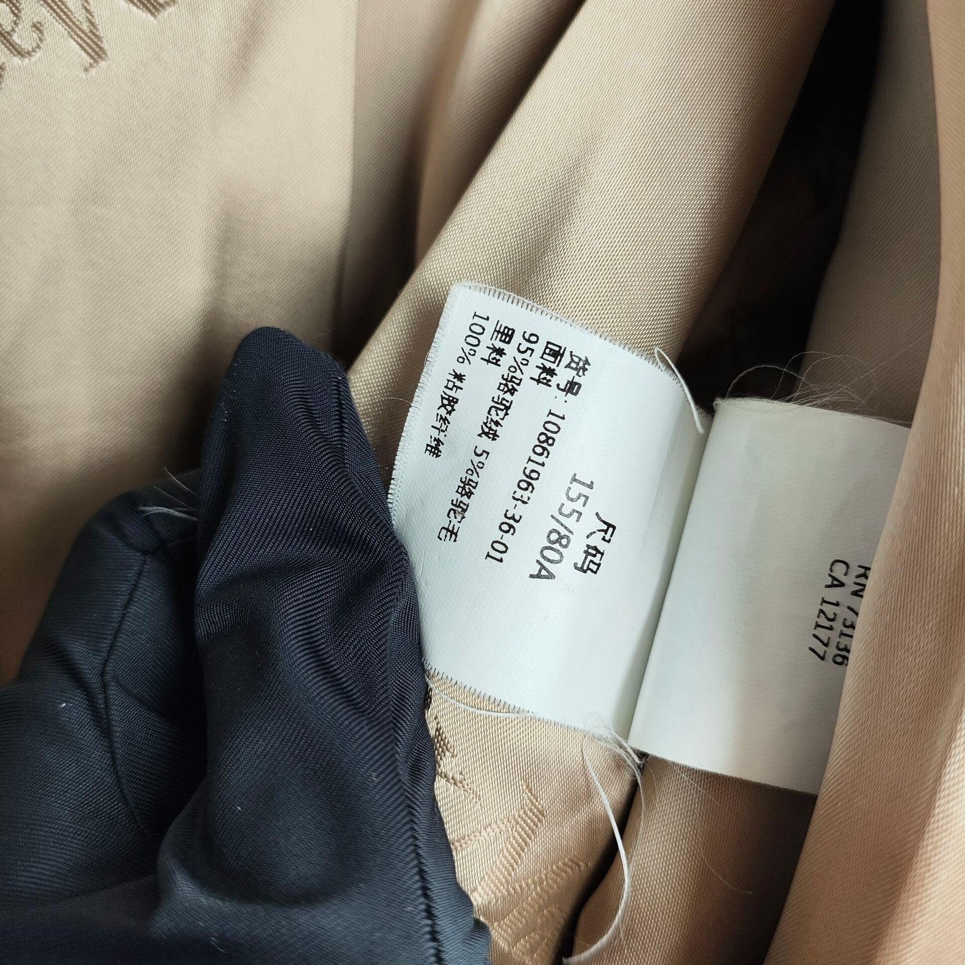 Max Mara Maxmara Brown Camel Hair Hooded Coat Size XS / US 0-2 / IT 36-38 - 6 Thumbnail