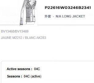 Chanel Chanel 04C Anna Wintour Tweed Jacket 34 Size XXS / US 00 / IT 34 - 6 Thumbnail