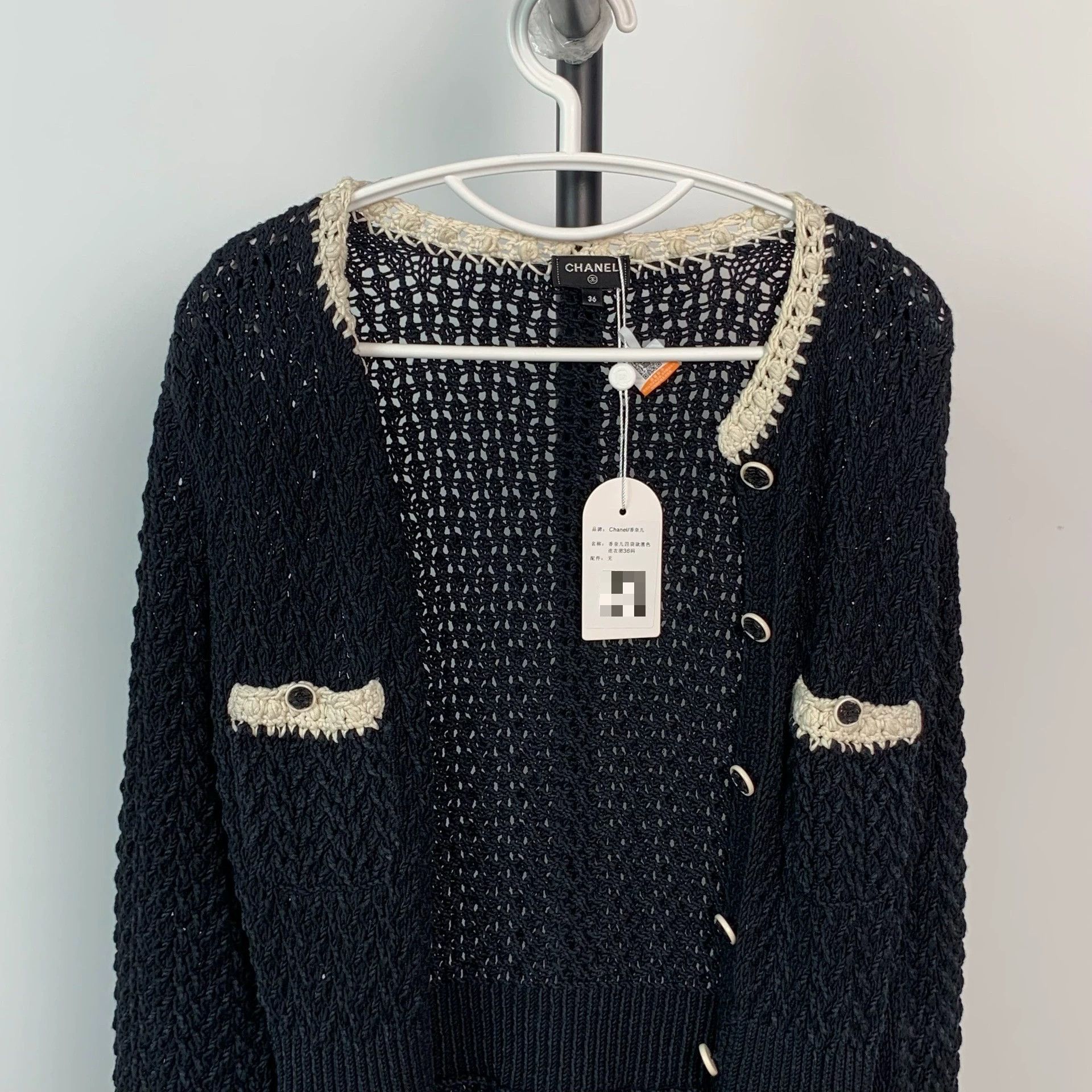 Chanel Chanel 22C Cruise Black White Knit Dress Size XS / US 0-2 / IT 36-38 - 3 Thumbnail