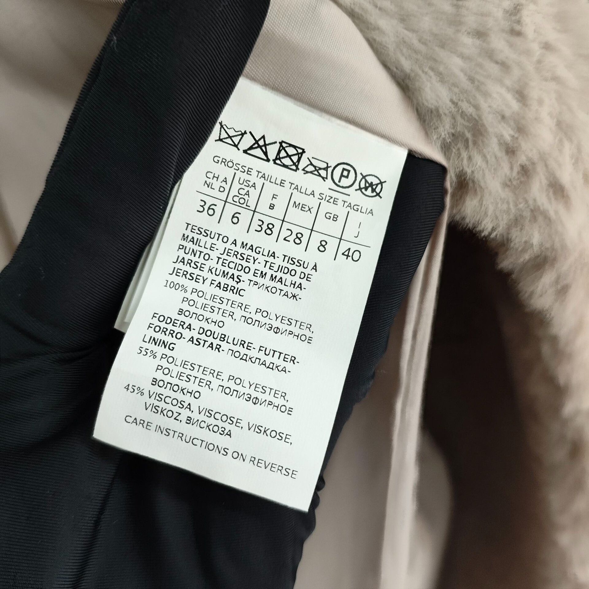 Weekend Max Mara Maxmara Sub-line Polyester Short Fleece Coat Size S / US 4 / IT 40 - 5 Thumbnail