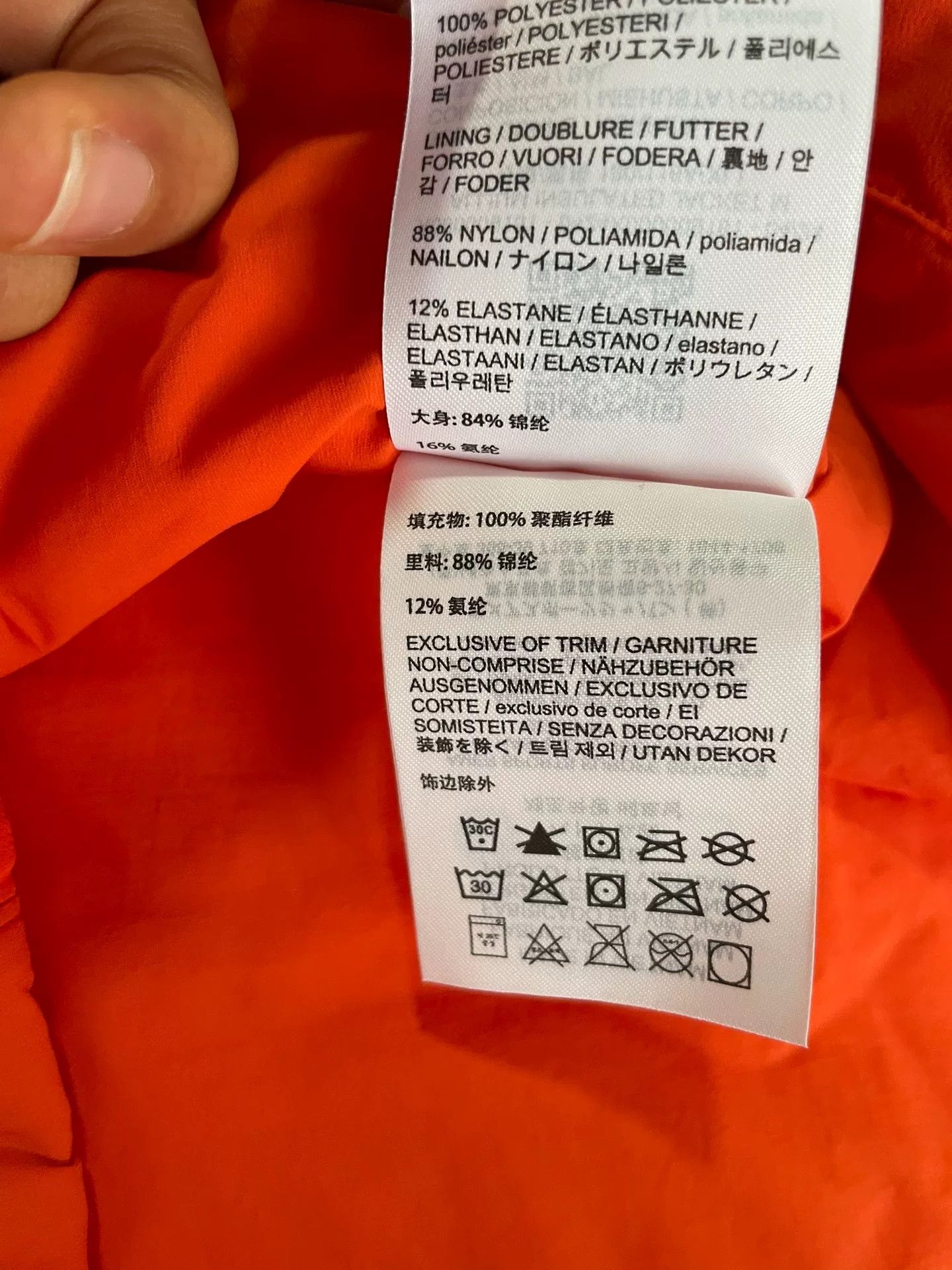 Arc'teryx 2024 Arc'teryx Orange Down Jacket Size US XL / EU 56 / 4 - 4 Thumbnail