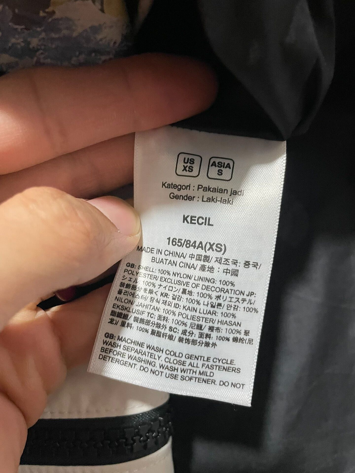 The North Face The North Face 1986 Series Jacket Size US S / EU 44-46 / 1 - 4 Thumbnail