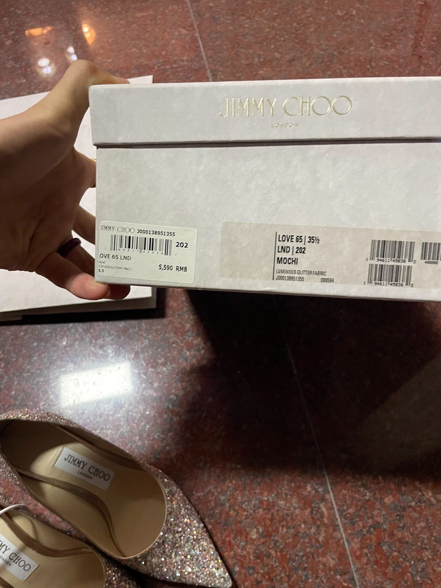 Jimmy Choo Jimmy Choo LOVE 85 Sequin Heels Size US 4.5 / IT 34.5 - 8 Thumbnail