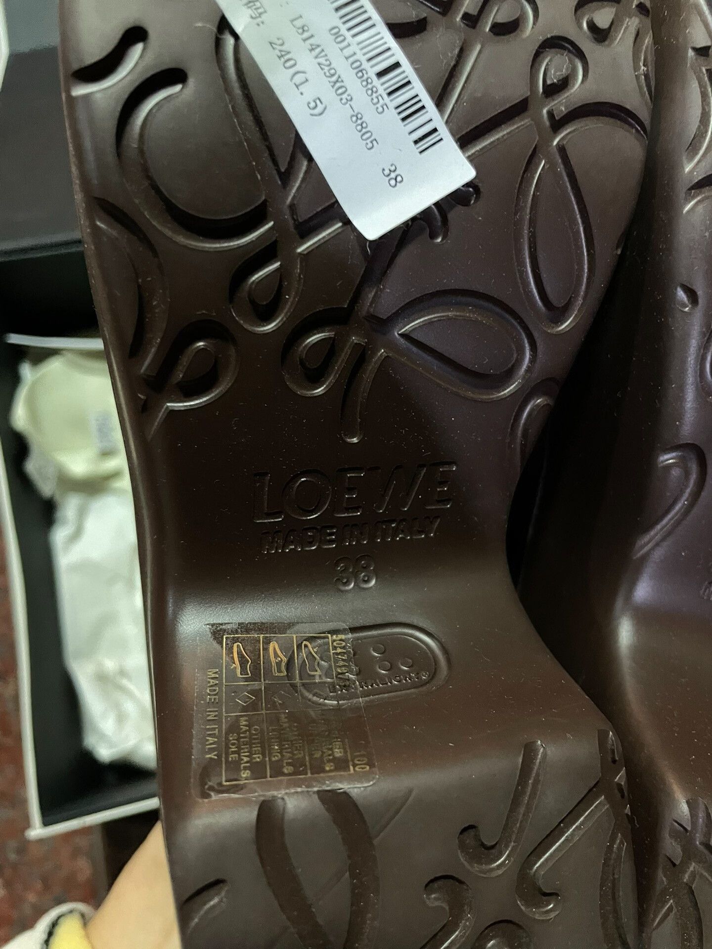 Loewe LOEWE Platform Mules Size 38 Brown Size US 7 / IT 37 - 3 Thumbnail