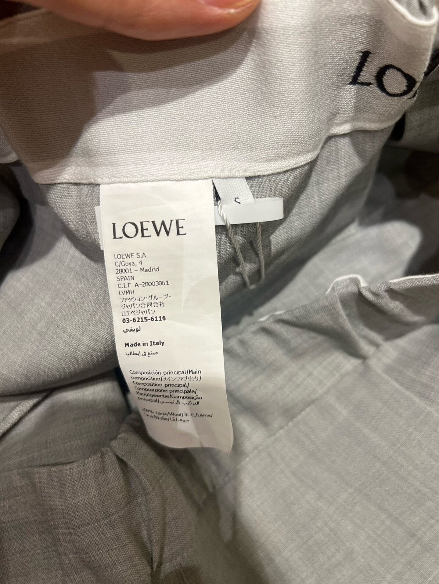 Loewe LOEWE FW25 Men's Wool Drawstring Trousers Size US 29 - 4 Thumbnail