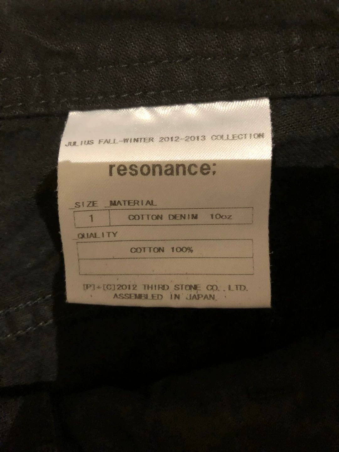 Julius Julius Main Line Black Jeans Size US 30 / EU 46 - 3 Thumbnail