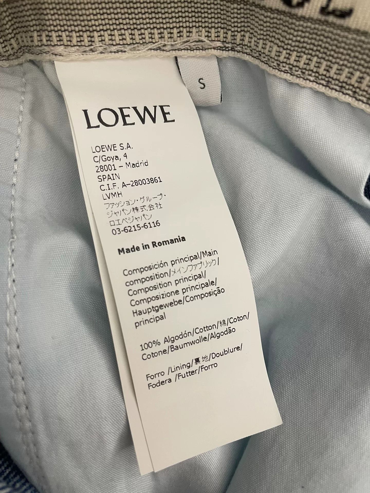 Loewe Loewe Men's Blue Cotton Drawstring Jeans Size US 30 / EU 46 - 5 Thumbnail