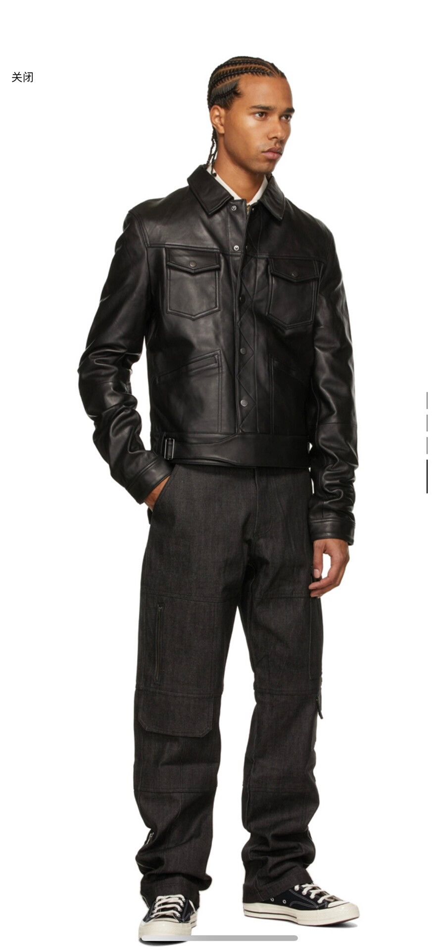 WINNIE Winnie New York AW22 Men's Leather Jacket Size US S / EU 44-46 / 1 - 3 Thumbnail