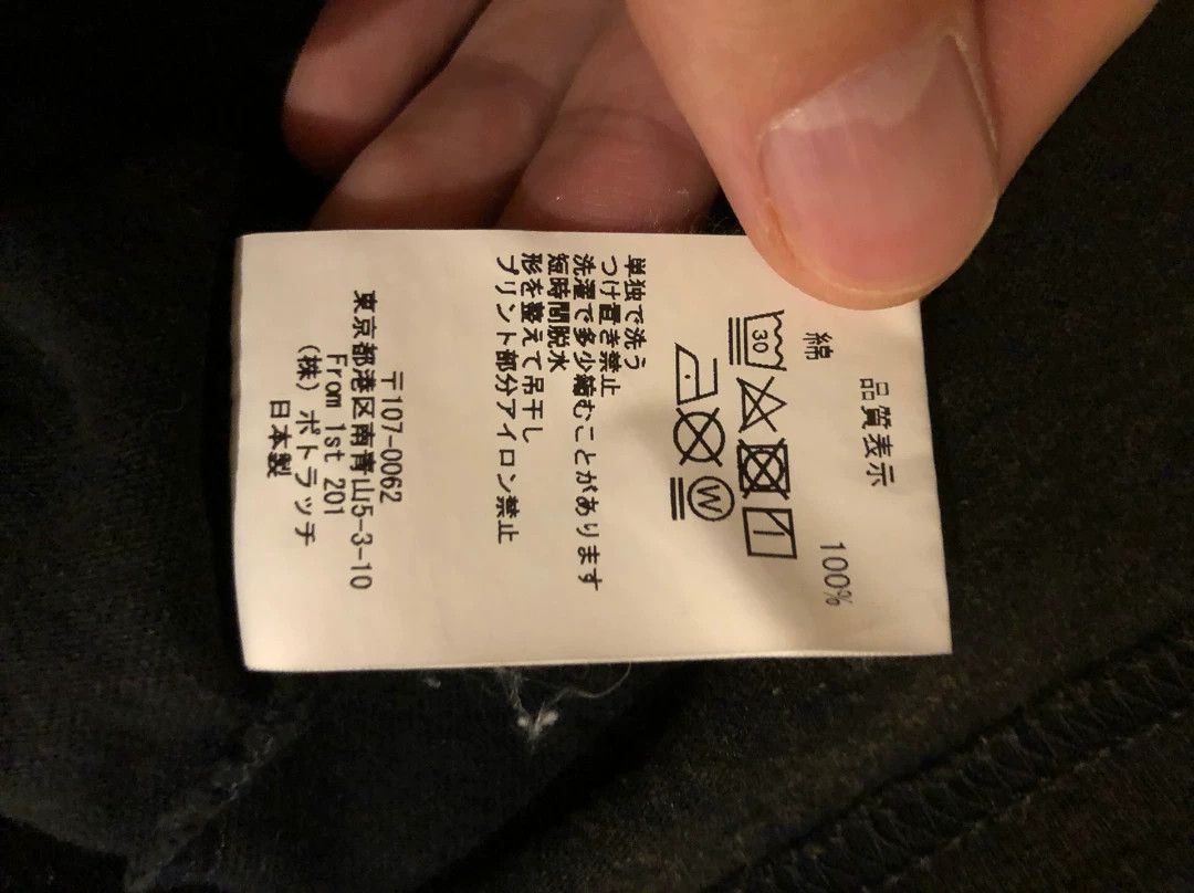 Cav Empt Cav Empt CE Short-Sleeve T-Shirt Size US S / EU 44-46 / 1 - 4 Thumbnail