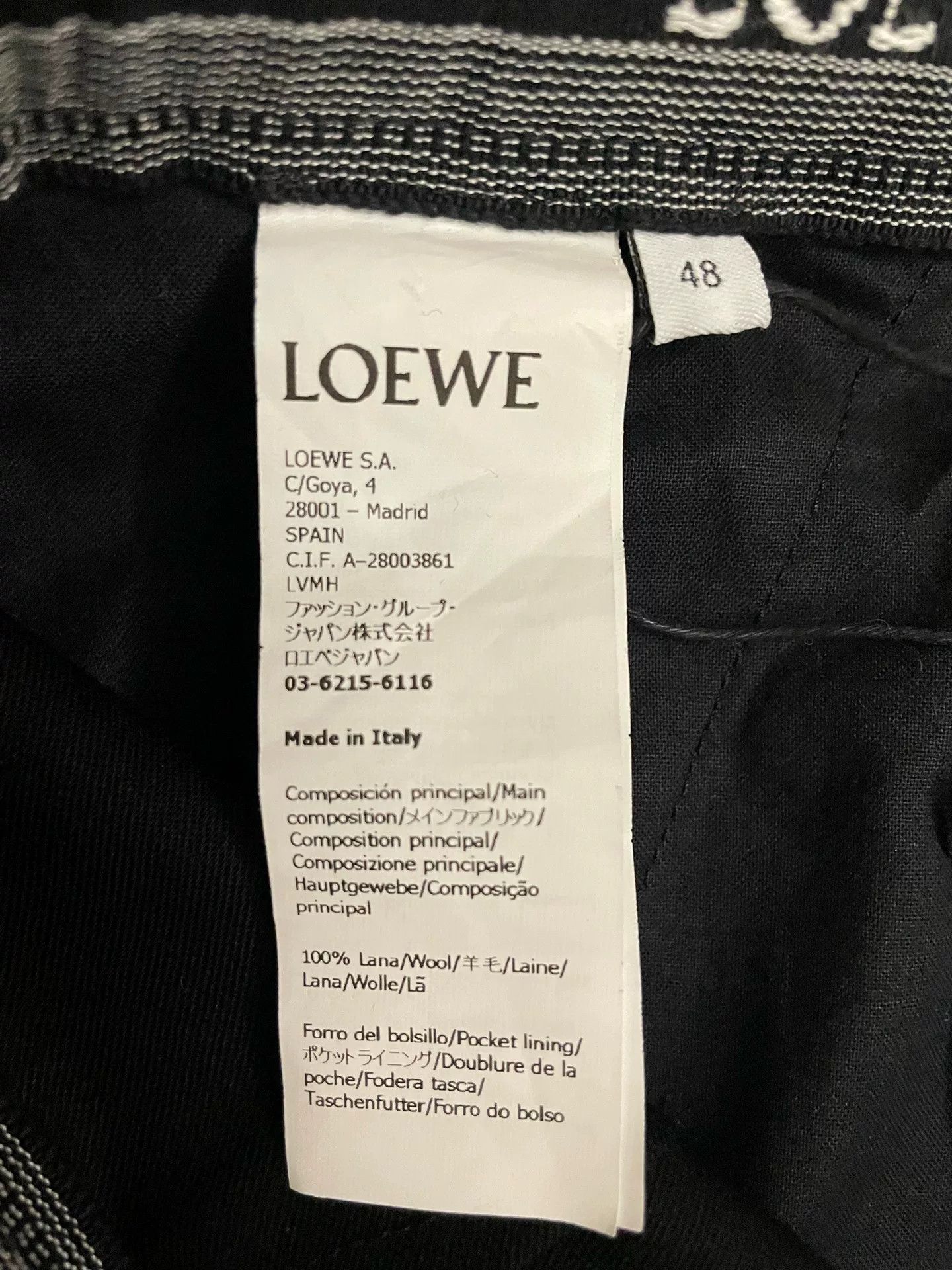 Loewe Loewe Men's Black Wool Track Pants Size US 32 / EU 48 - 6 Thumbnail
