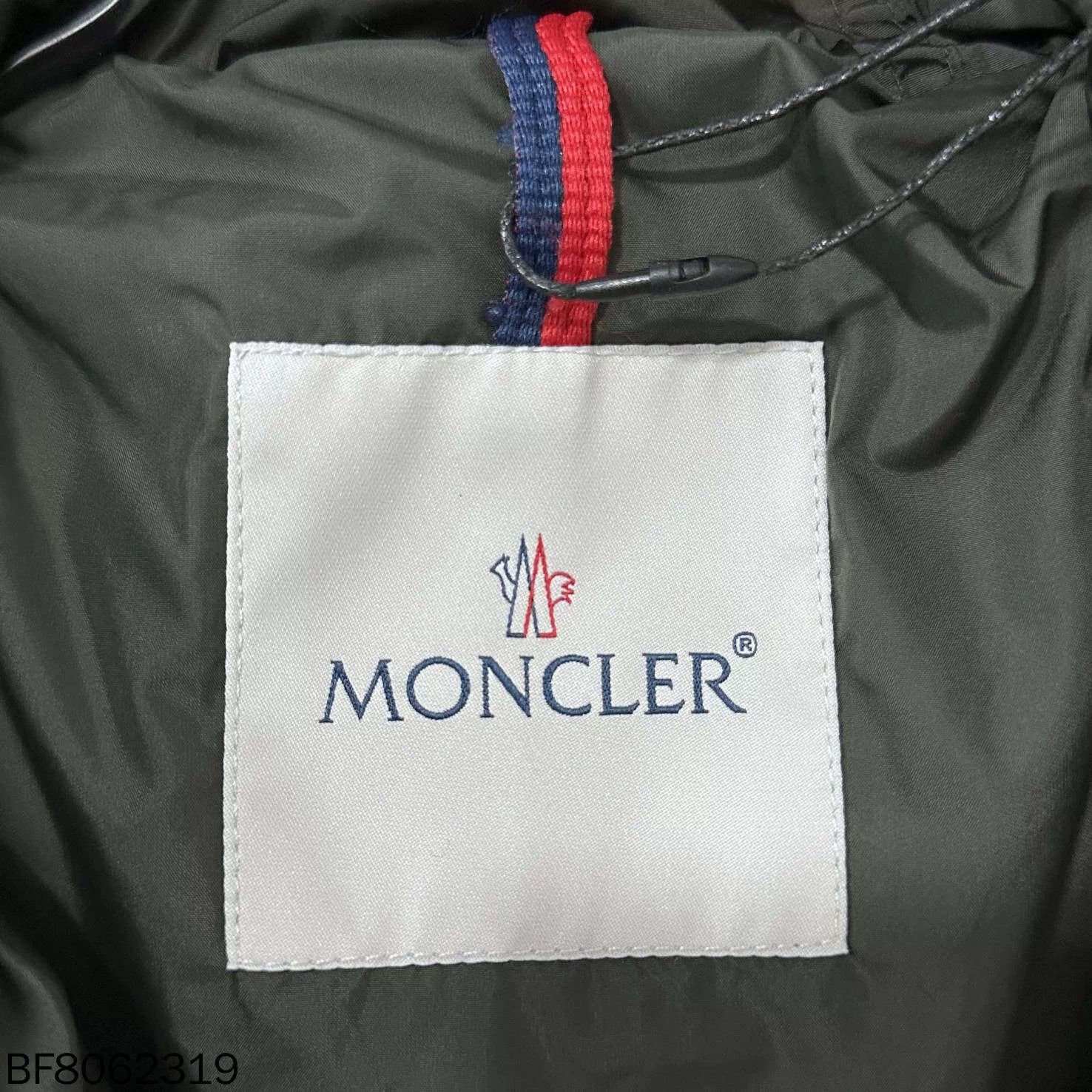Moncler Moncler Dark Green Ruffle Down Jacket Size XS / US 0-2 / IT 36-38 - 5 Thumbnail