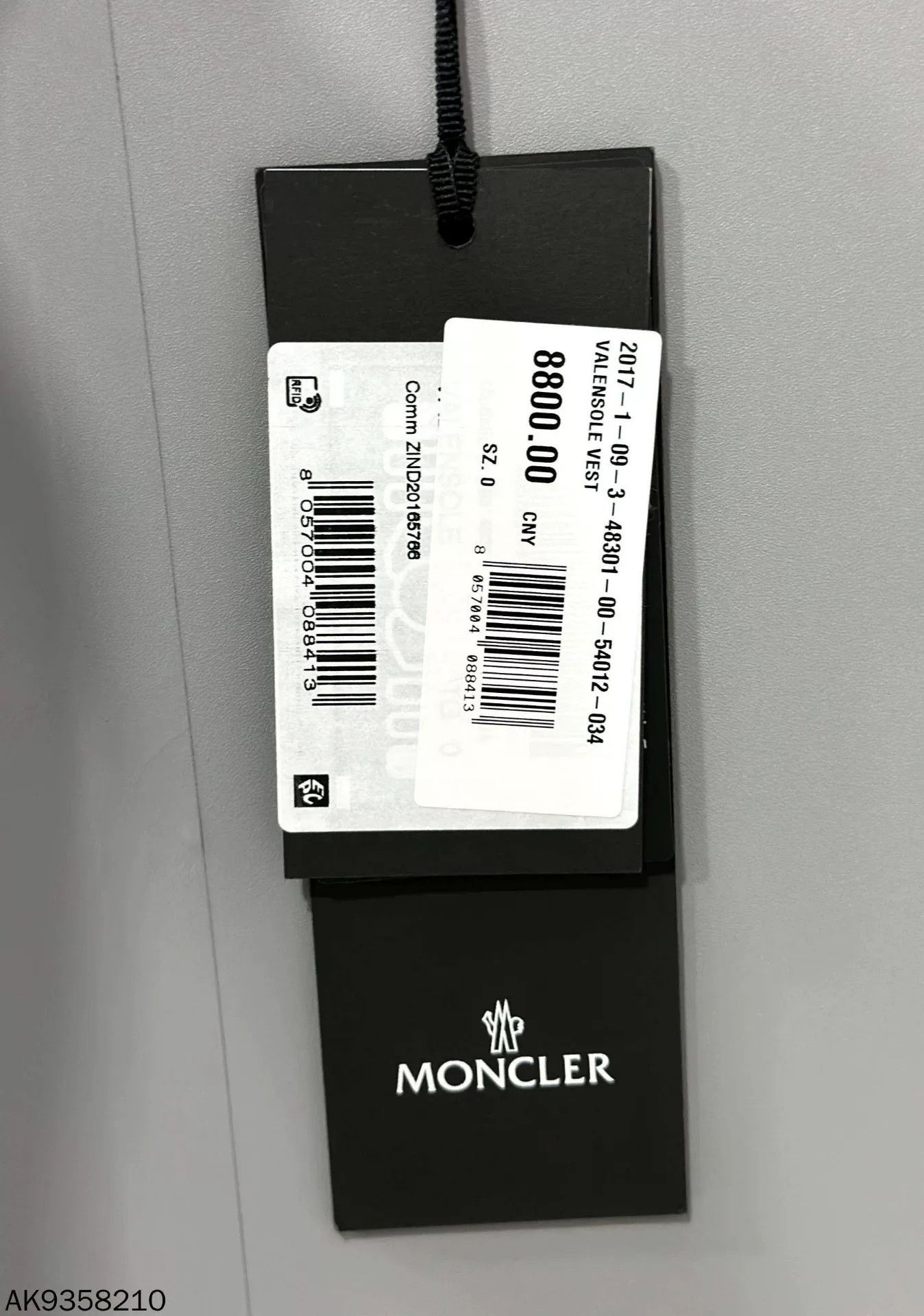 Moncler Ruffled Down Vest Moncler Size XS / US 0-2 / IT 36-38 - 6 Thumbnail
