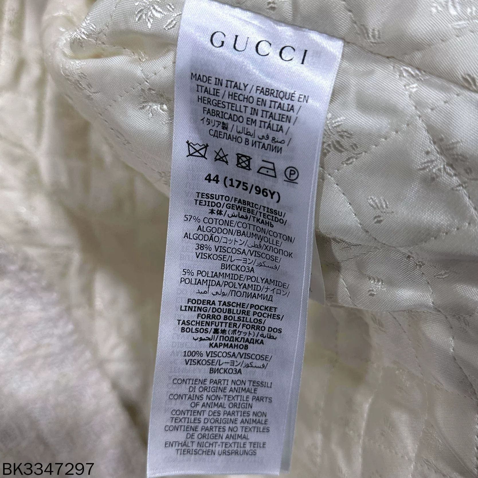 Gucci Ivory White Lapel Tweed Jacket GUCCI Size M / US 6-8 / IT 42-44 - 6 Thumbnail