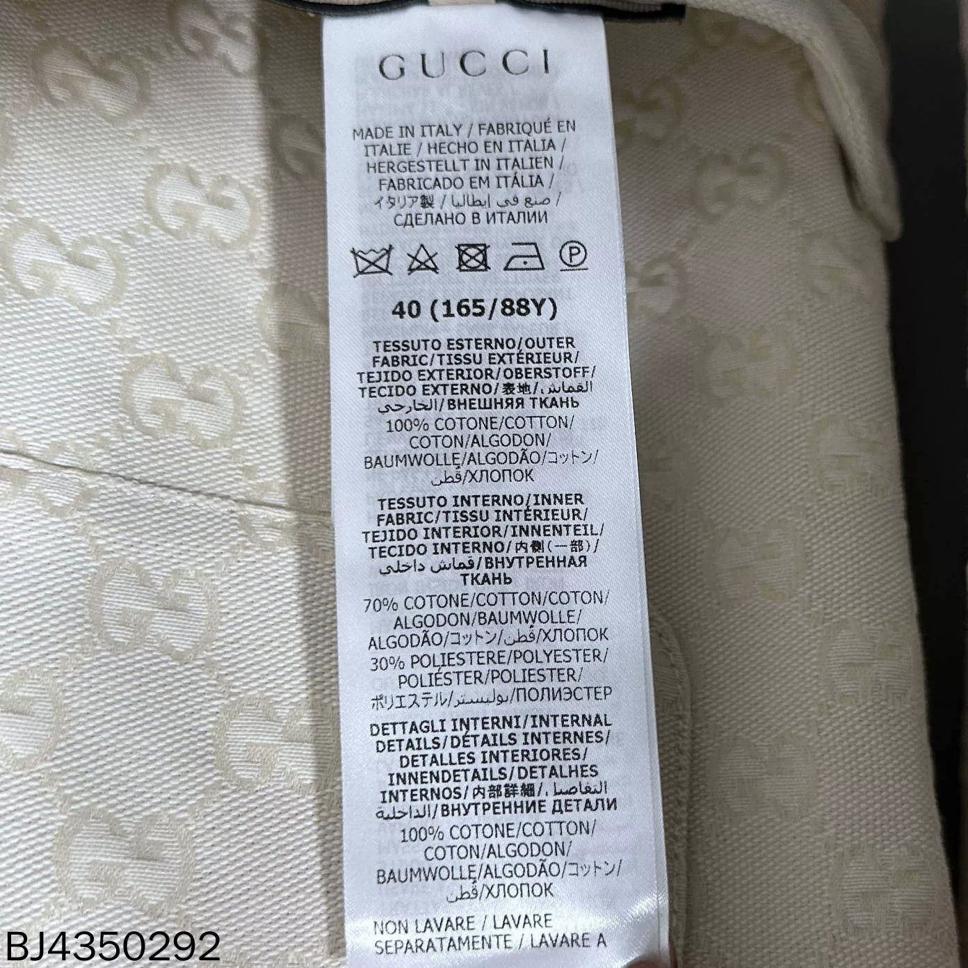 Gucci Gucci GG Monogram Reversible Denim Jacket Size US XXS / EU 40 - 8 Thumbnail