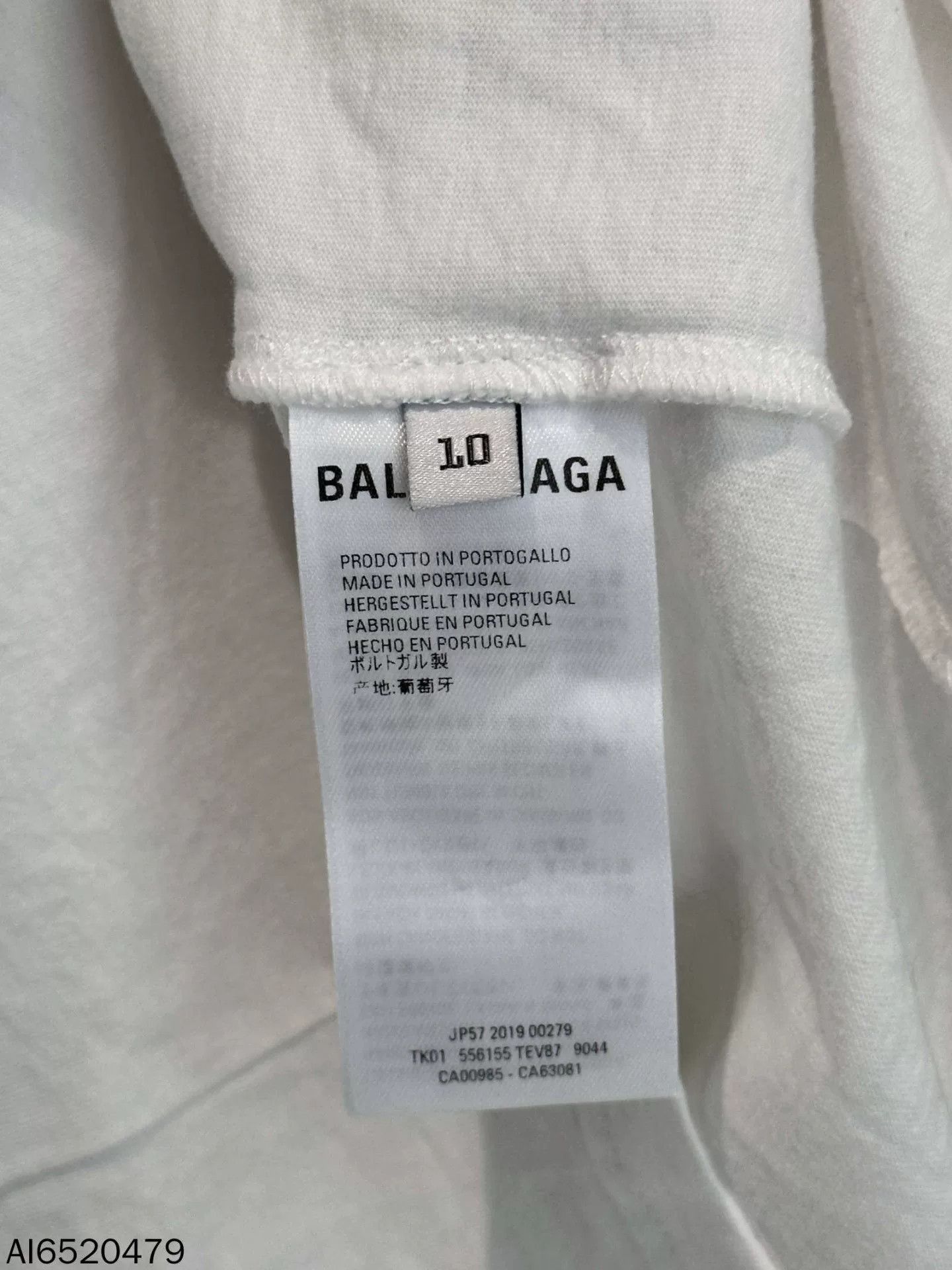 Balenciaga Balenciaga Rainbow Wheat Short Sleeve Size US M / EU 48-50 / 2 - 6 Thumbnail