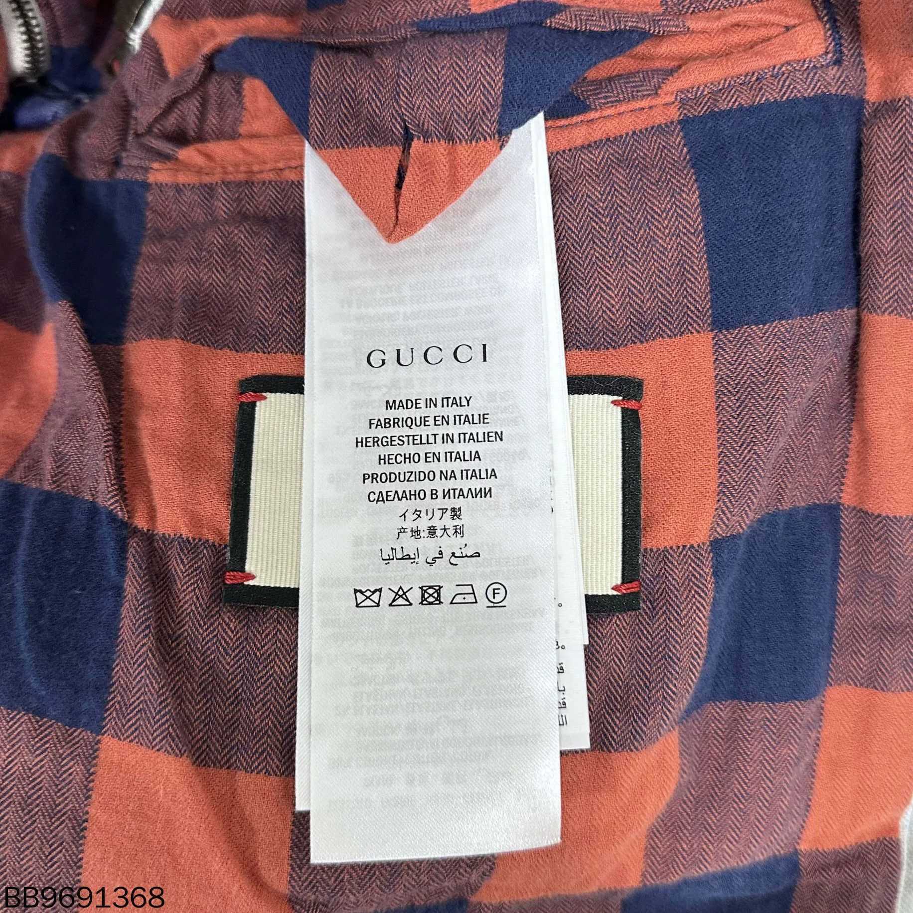 Gucci Gucci Banana Patch Logo Denim Jacket Size US S / EU 44-46 / 1 - 7 Thumbnail