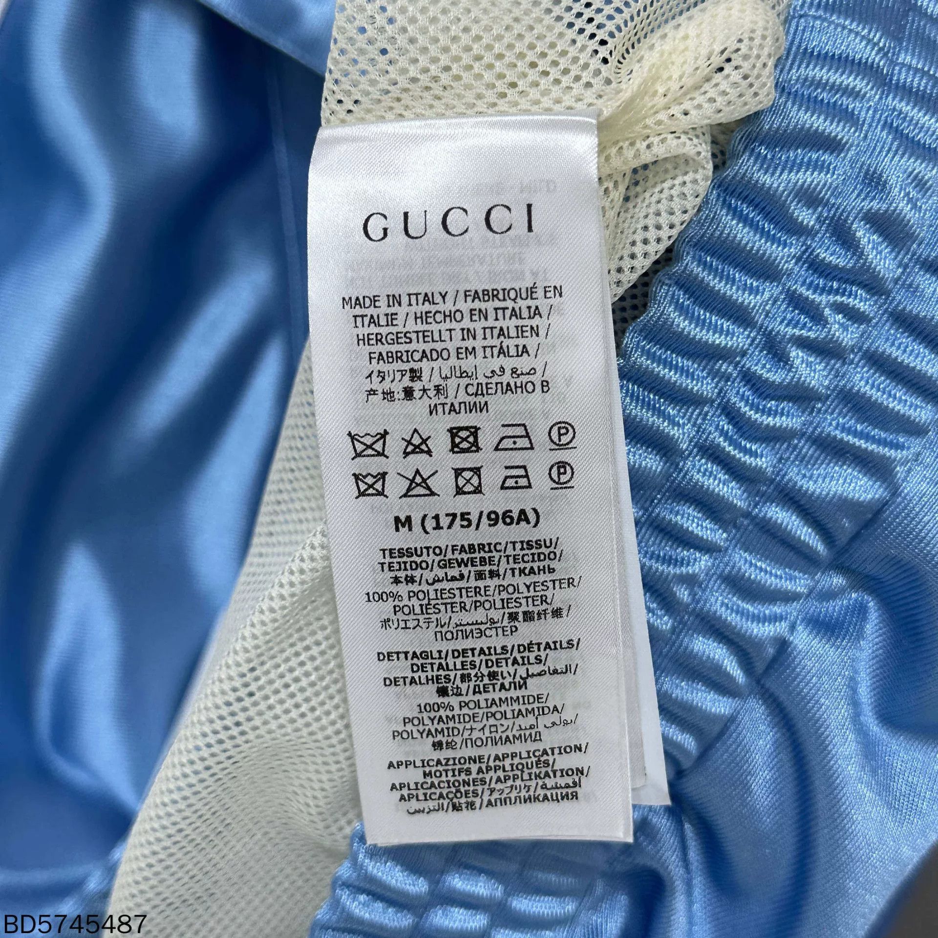 Gucci Gucci Belt Logo Stripe Silk Sweatshirt Size US M / EU 48-50 / 2 - 6 Thumbnail