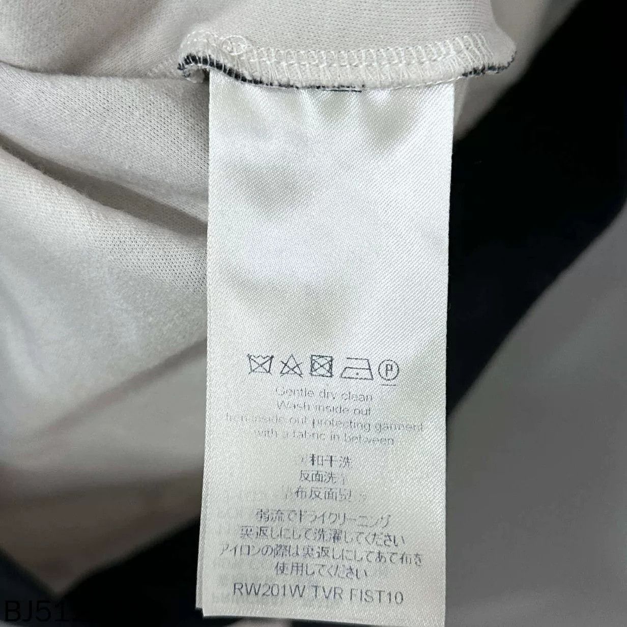 Louis Vuitton Louis Vuitton Black White Checkered Slogan Sweatshirt Size US M / EU 48-50 / 2 - 5 Thumbnail